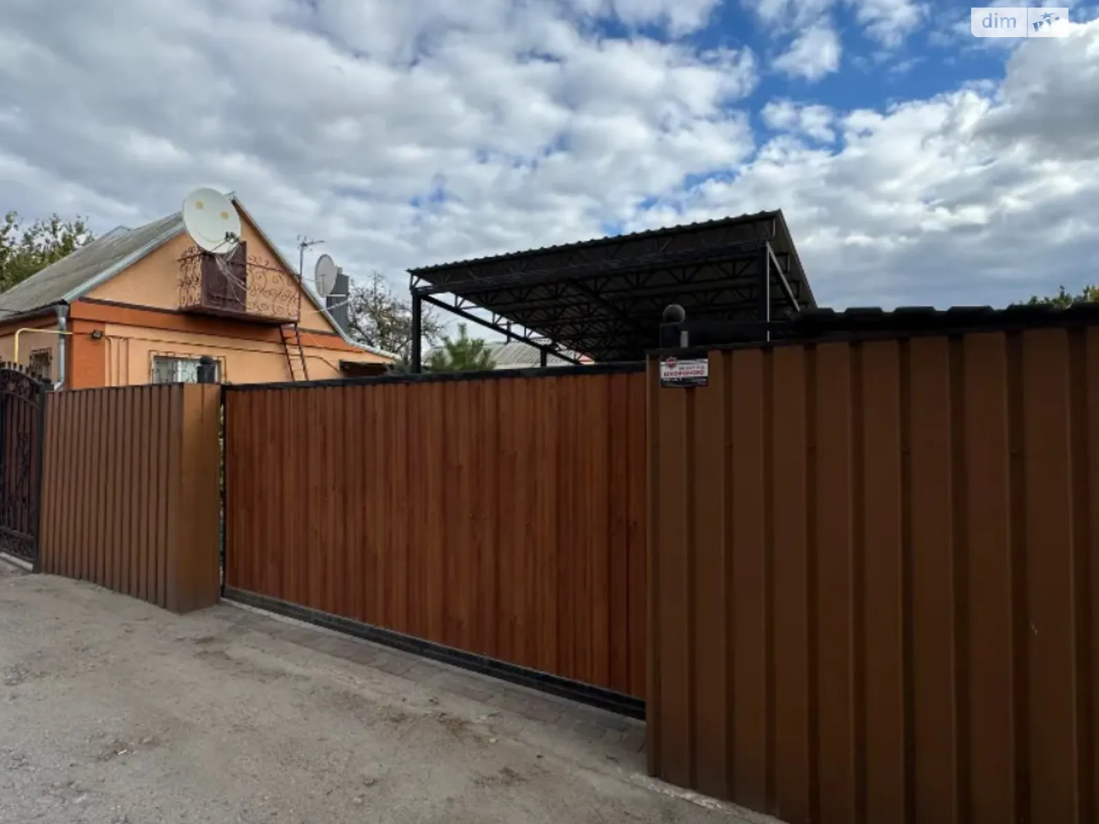 Продается одноэтажный дом 61 кв. м с садом, цена: 55000 $ - фото 1