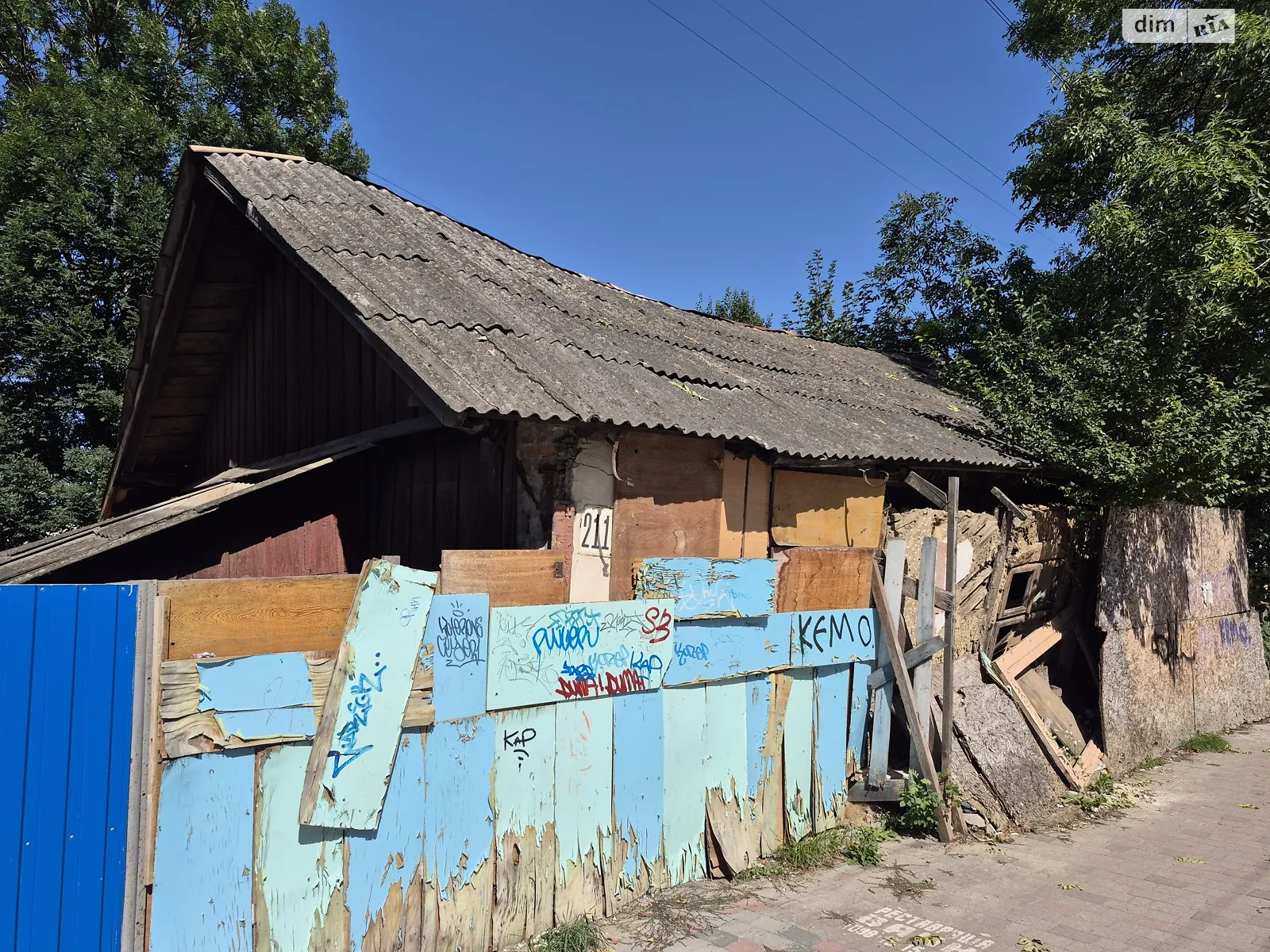 Продається земельна ділянка 6.05 соток у Івано-Франківській області, цена: 150000 $ - фото 1