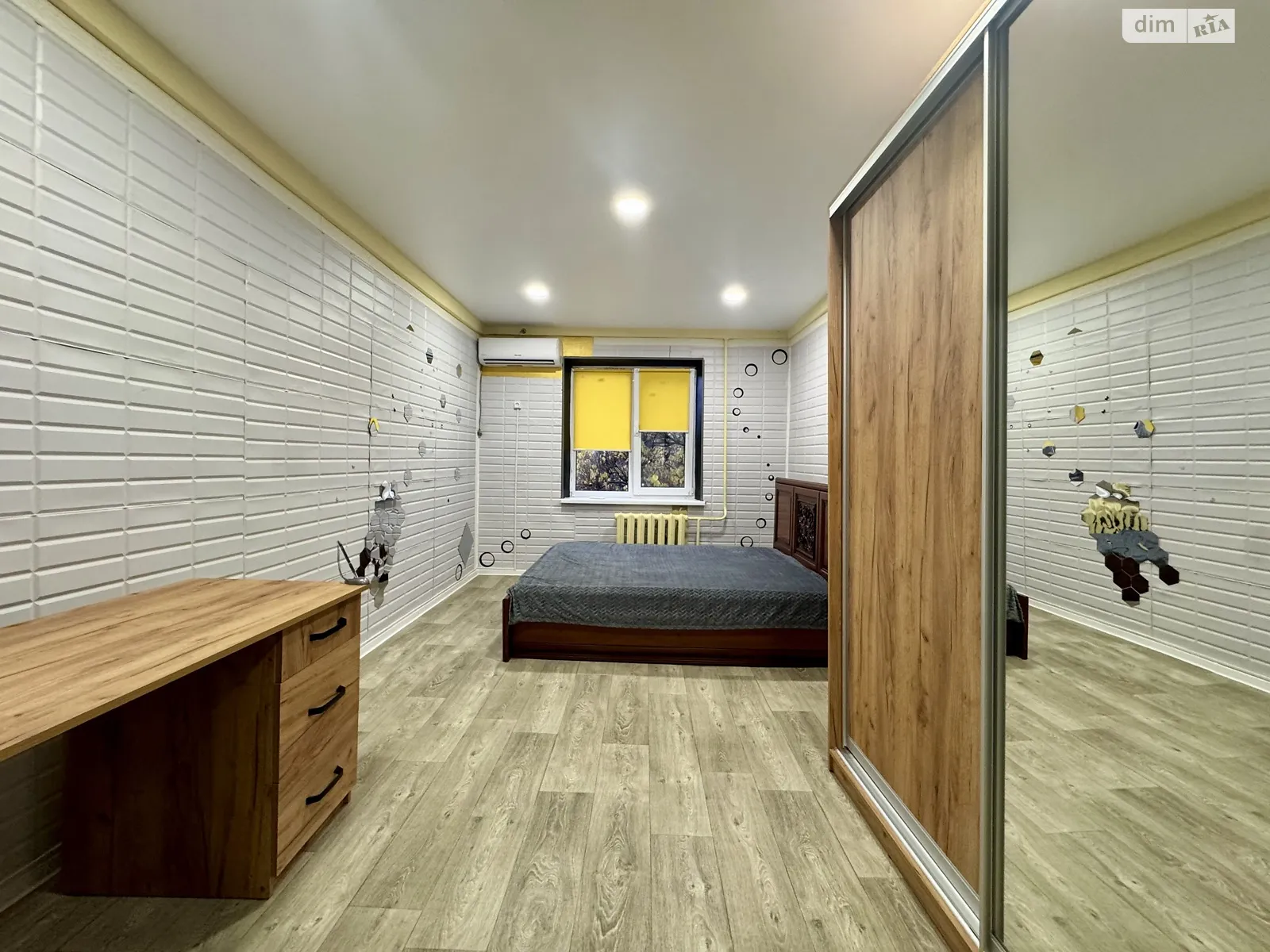 Продается 2-комнатная квартира 46 кв. м в Киеве, ул. Зодчих, 6А - фото 1