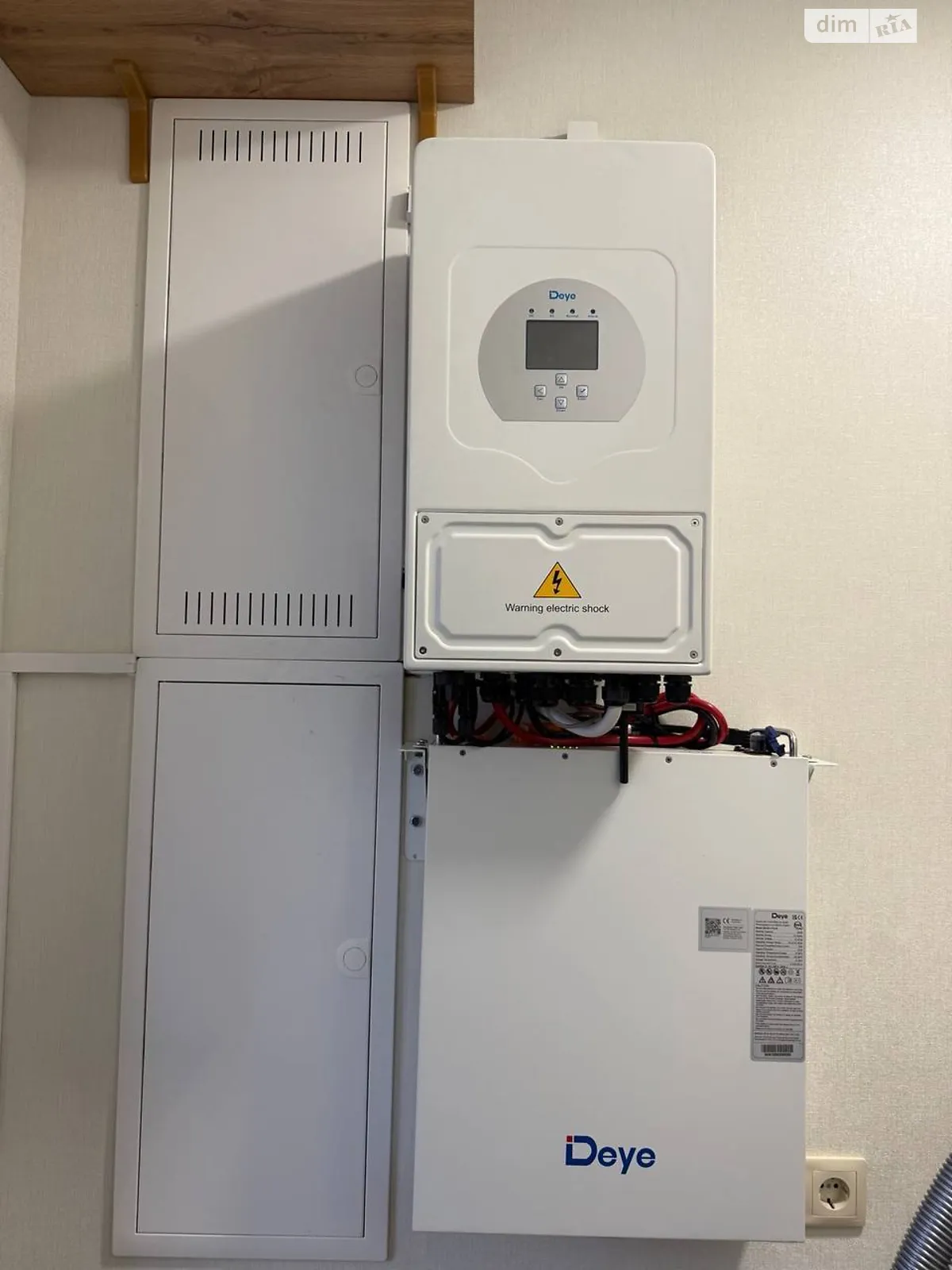 ул. Свидзинского Владимира Пирогово Винница - фото 3