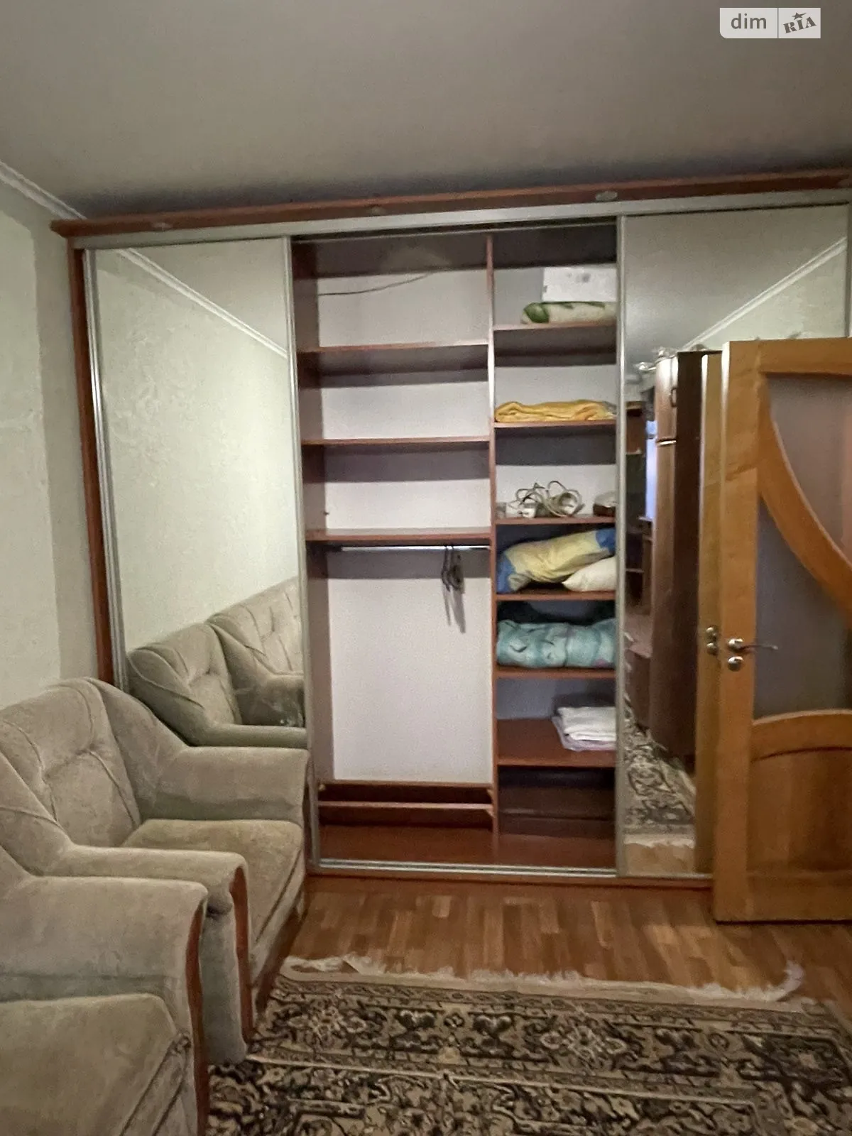 ул. Довженко, 1 Хмельницкий - фото 2