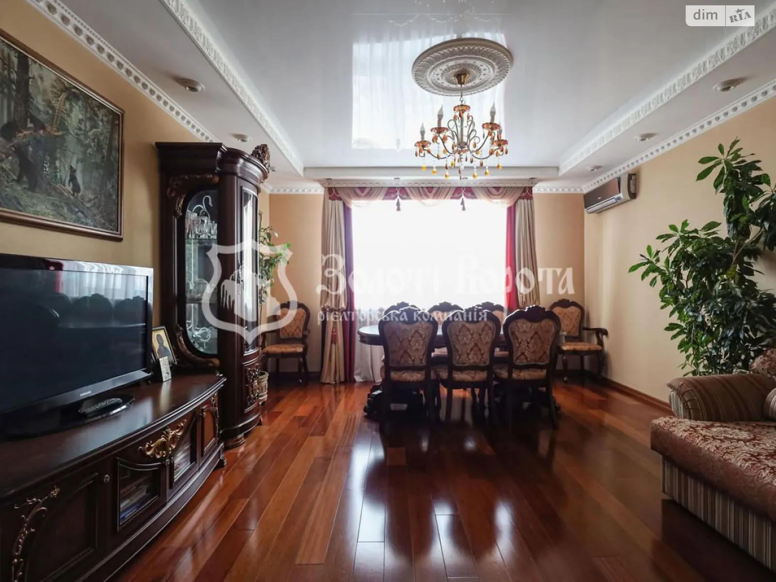 Продается 4-комнатная квартира 142 кв. м в Киеве, ул. Срибнокильская, 1 - фото 1