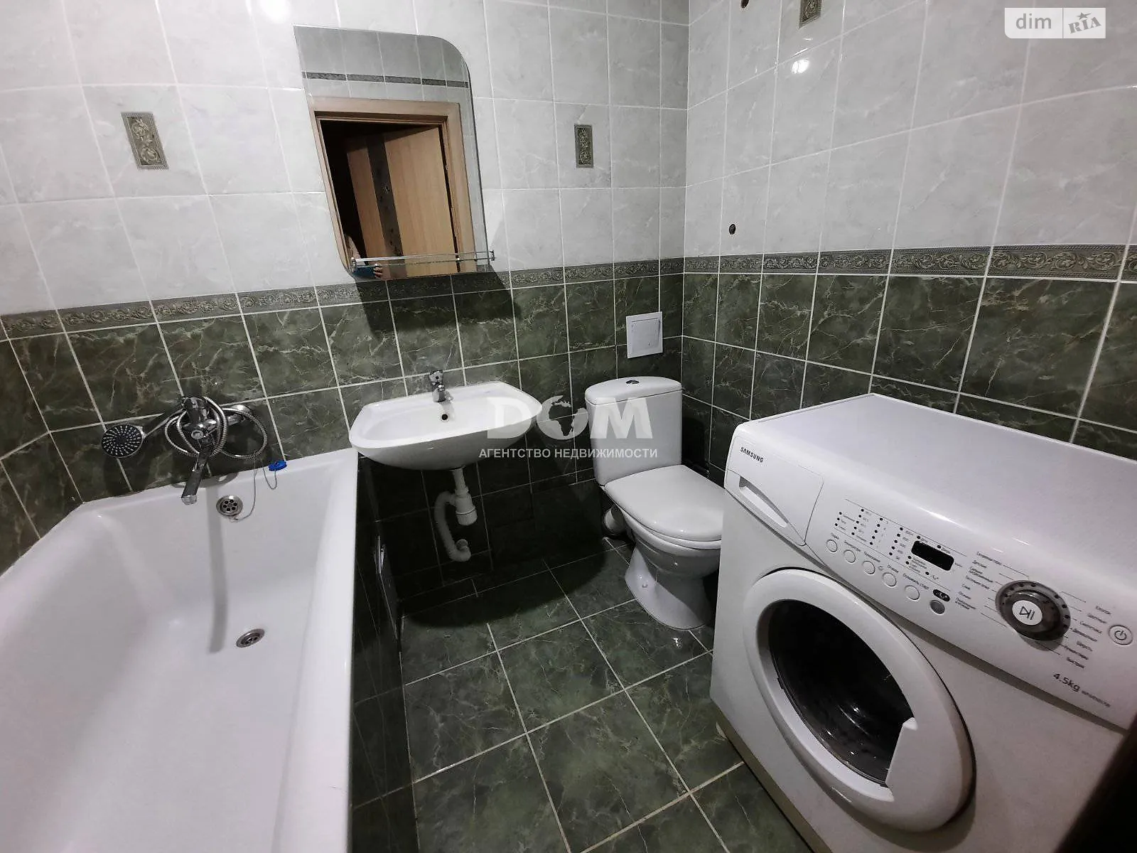 Продается 1-комнатная квартира 32 кв. м в Софиевской Борщаговке, ул. Гетманская, 12 - фото 1