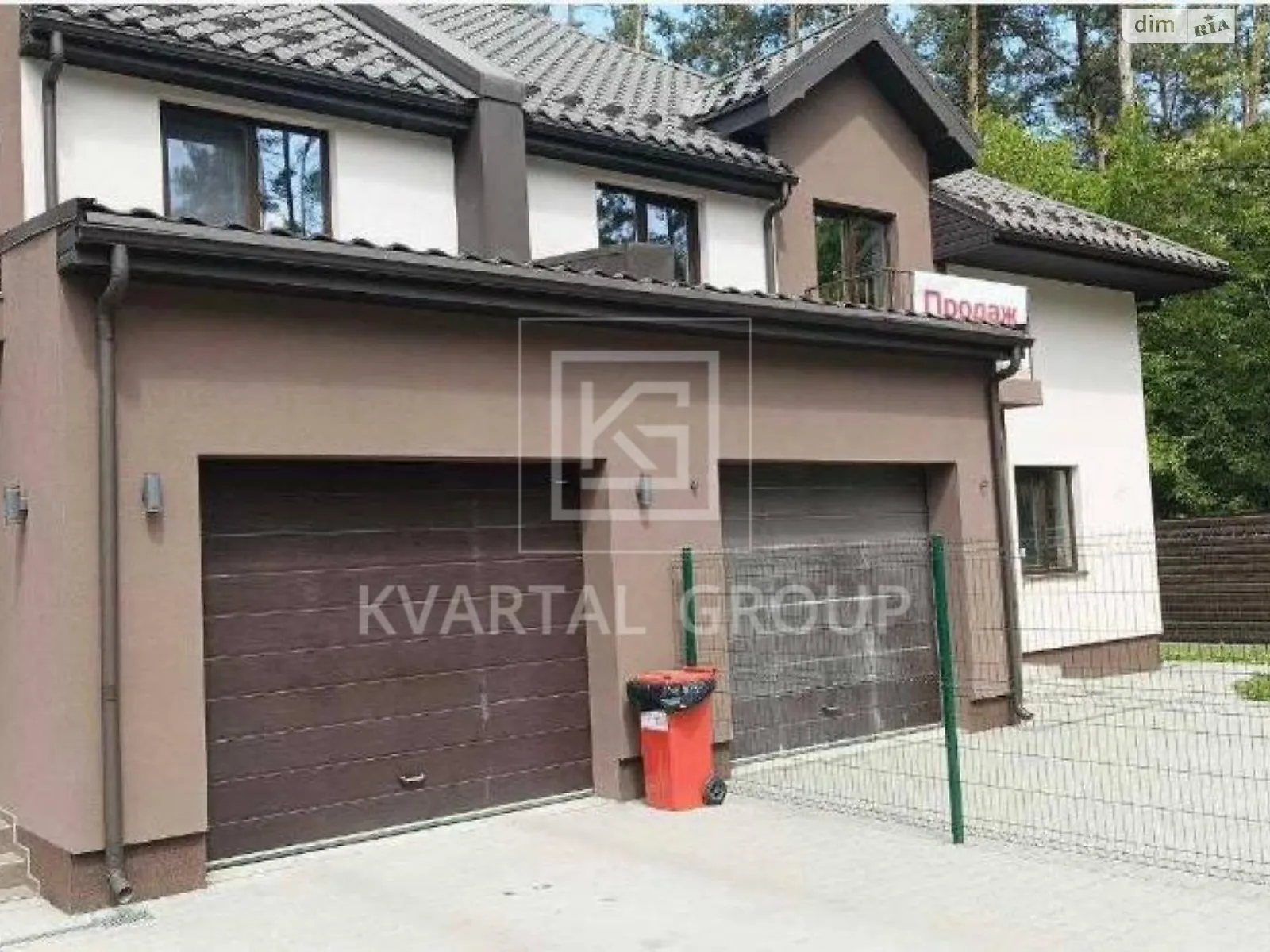 Тургенівська, 26 Ворзель, цена: 140000 $ - фото 1