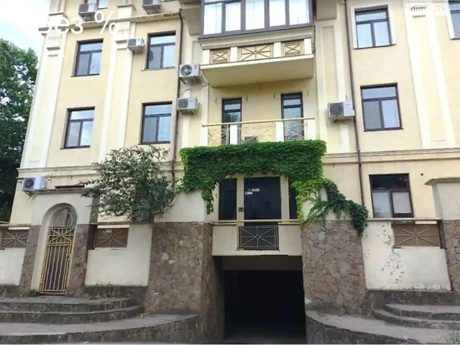 Продається 2-кімнатна квартира 81.3 кв. м у Одесі, вул. Академіка Вавілова - фото 1