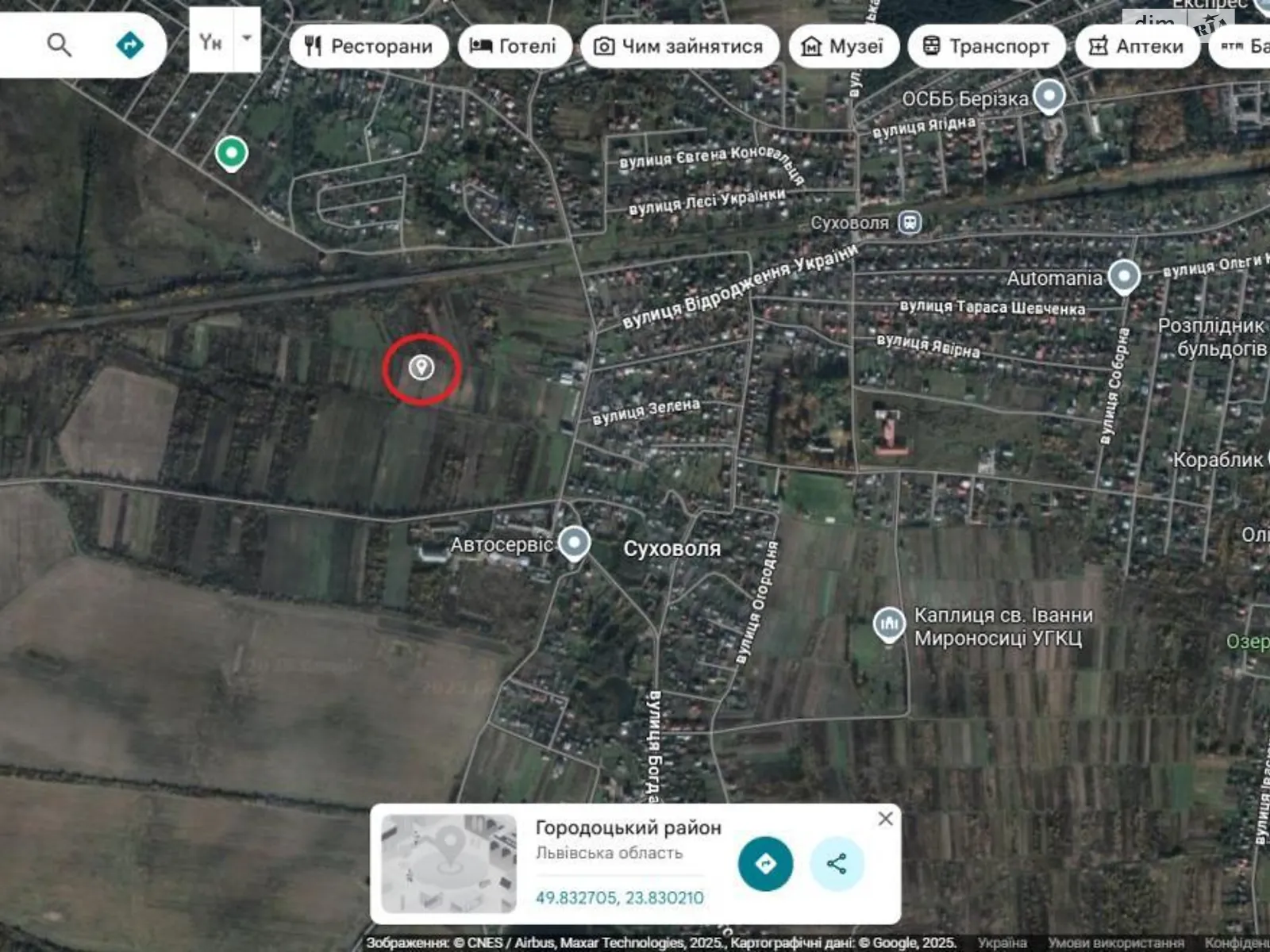 Продается земельный участок 29 соток в Львовской области, цена: 20000 $ - фото 1