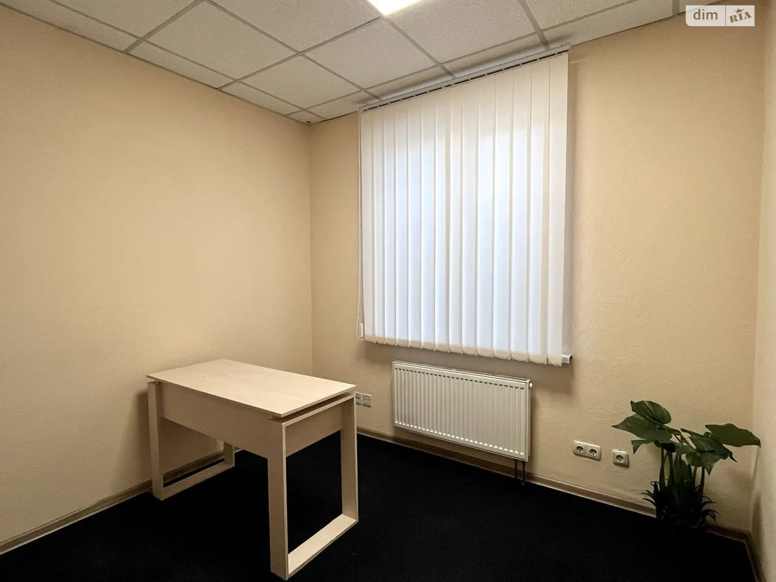 ул. Большая Васильковская Черепанова гора Киев Площадь Украинских Героев(Льва Толстого), цена: 20700 грн - фото 1