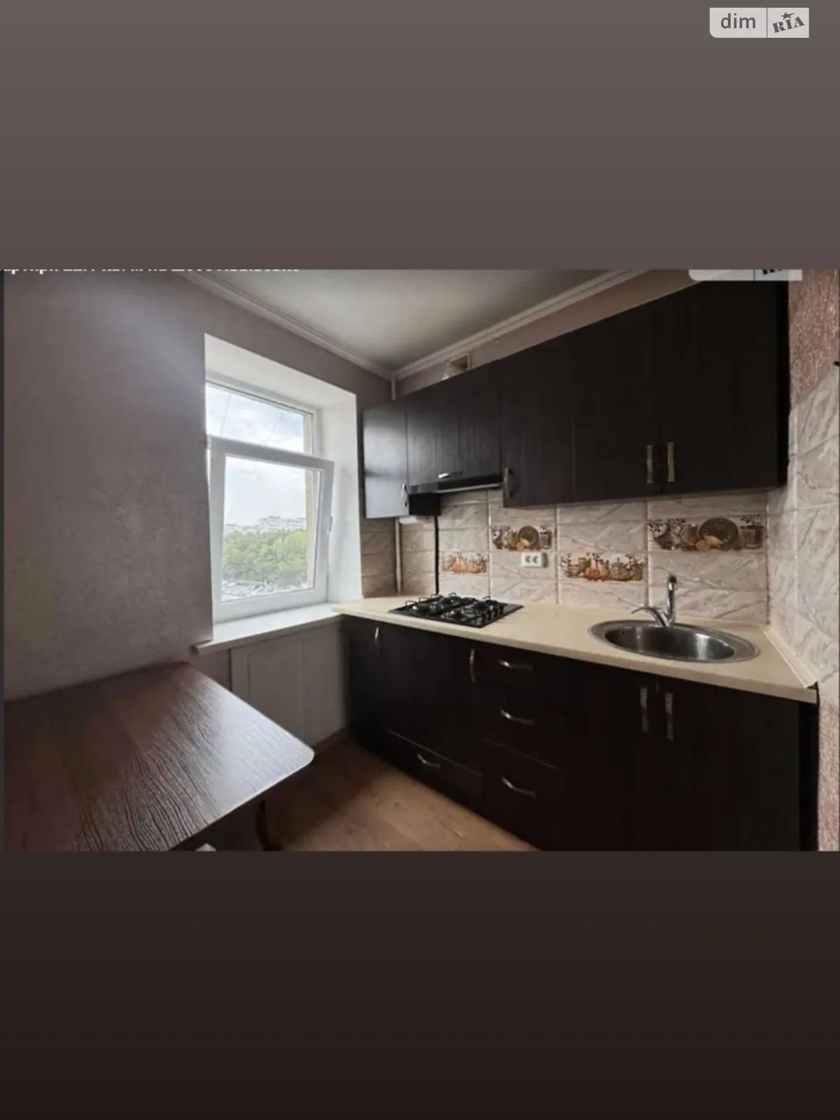 Сдается в аренду 1-комнатная квартира 40 кв. м в Хмельницком, Львовское шоссе, 8 - фото 1