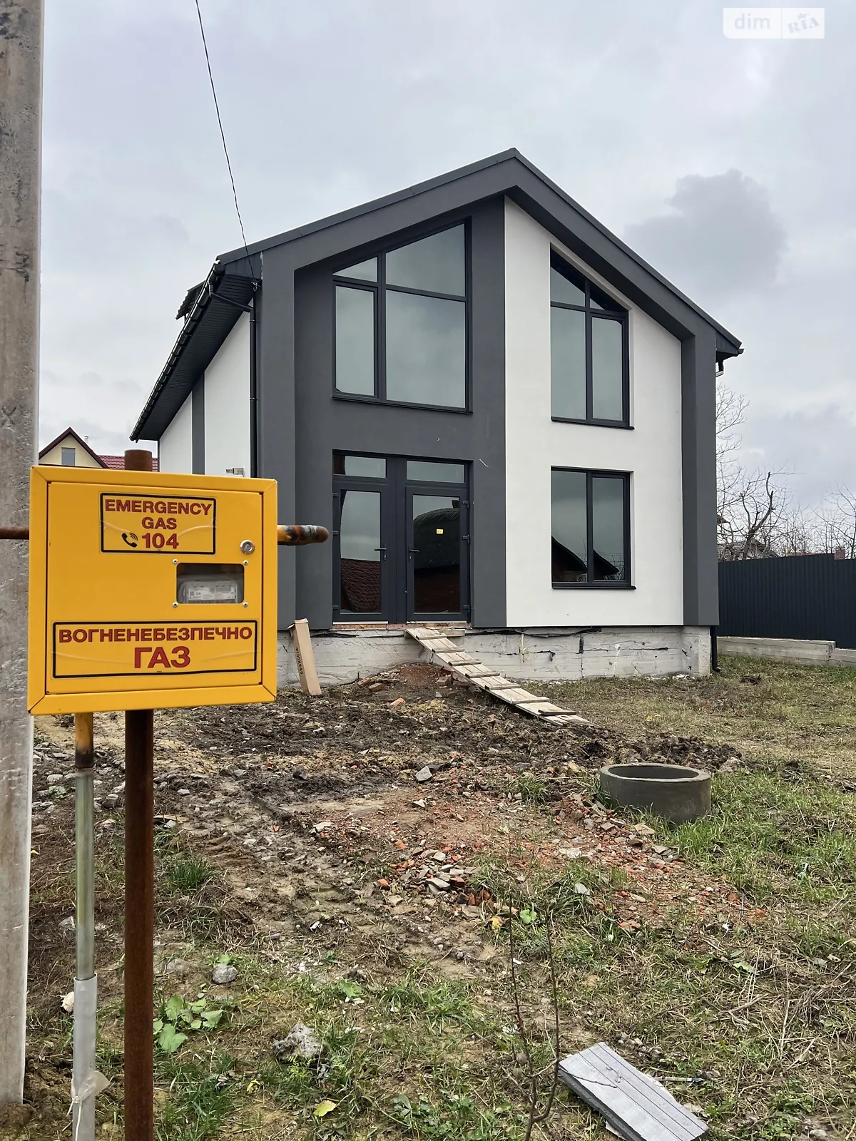 Продается дом на 2 этажа 120 кв. м с балконом, цена: 139000 $ - фото 1