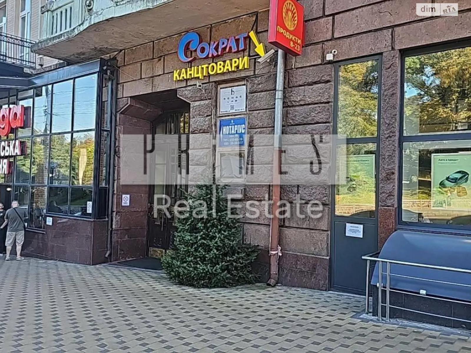 Сдается в аренду помещения свободного назначения 66.3 кв. м в 9-этажном здании, цена: 1100 $ - фото 1