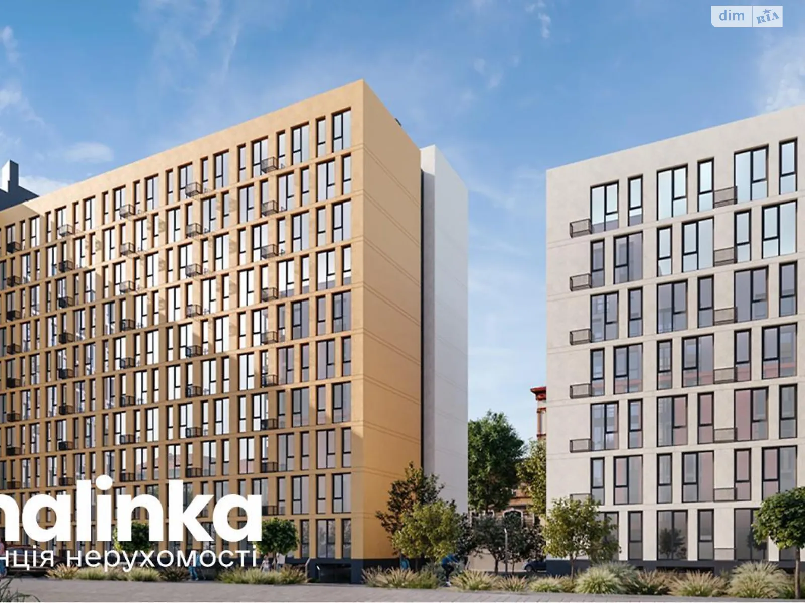 Продается 1-комнатная квартира 42.18 кв. м в Львове, ул. Шевченко Тараса, 17 - фото 1