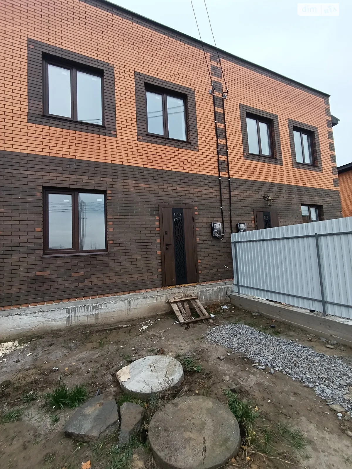 ул. Лучистая Агрономичное, цена: 75000 $ - фото 1