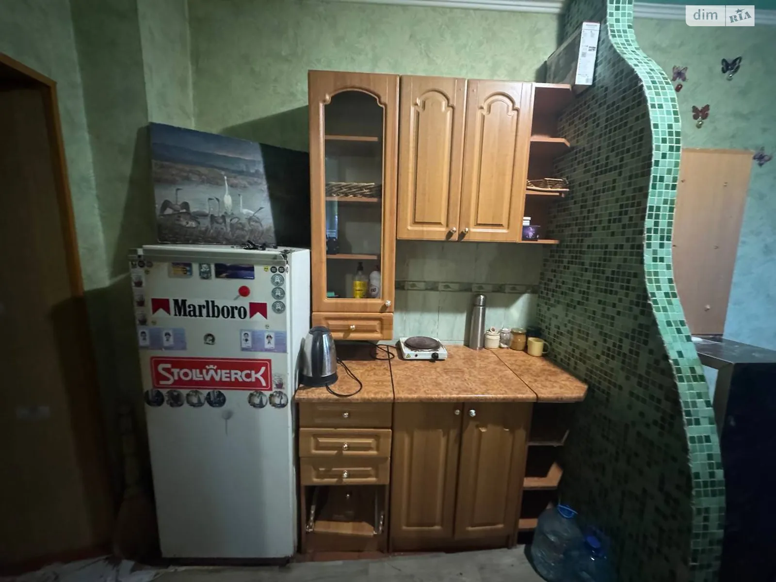 ул. Мира, 14 ХТЗ Харьков Тракторный завод, цена: 3200 $ - фото 1