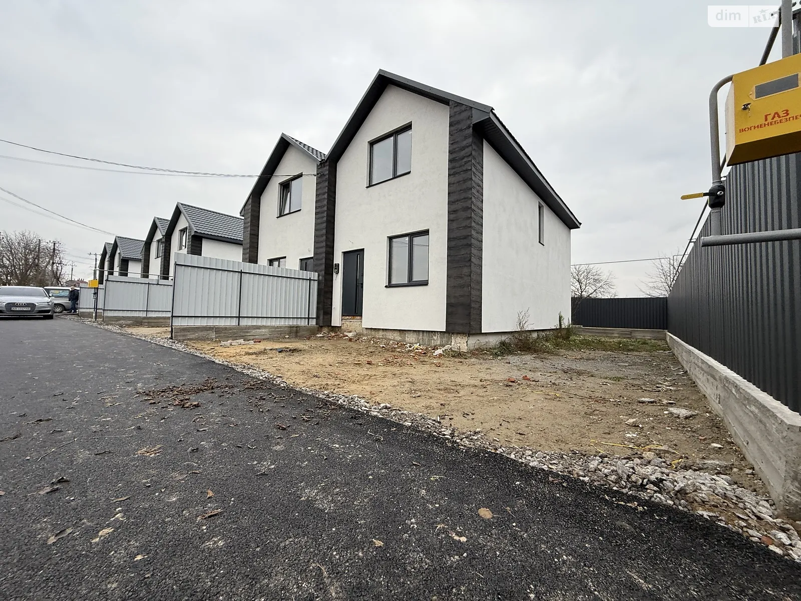 ул. Яблоневая Зарванцы, цена: 63000 $ - фото 1