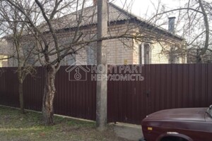 Куплю дом без посредников