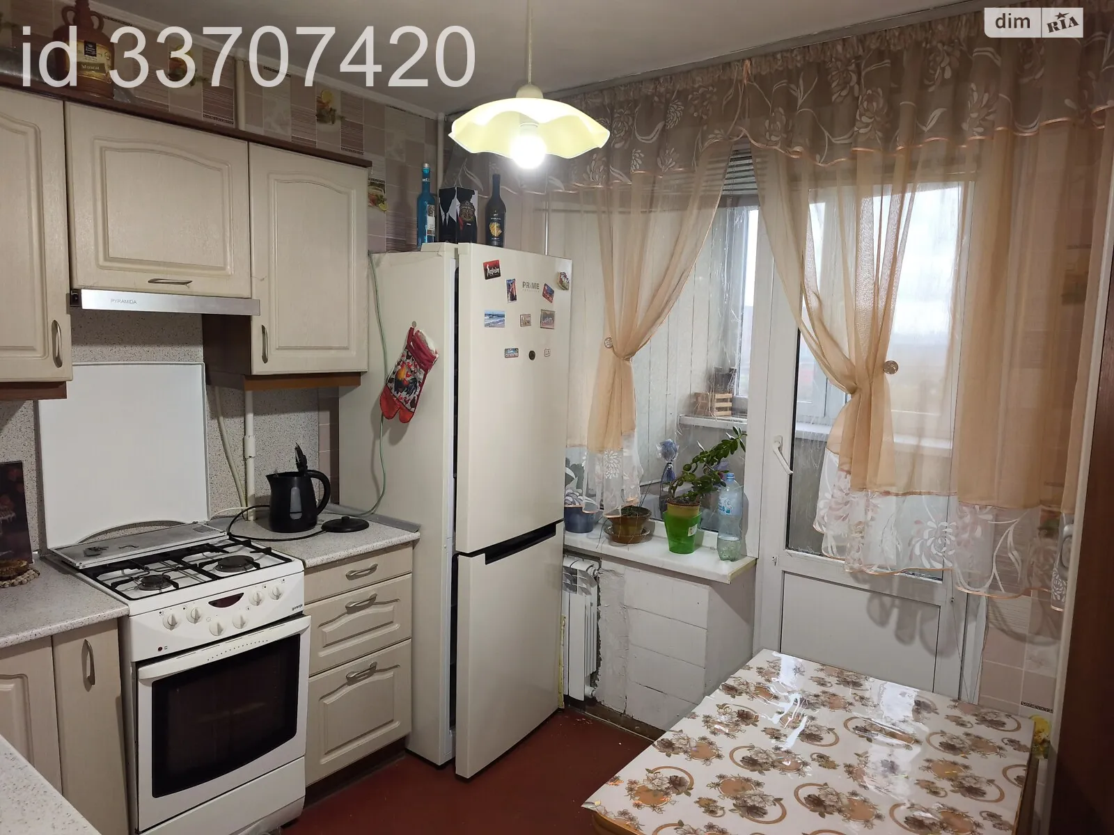 Сдается в аренду комната 75 кв. м в Киеве, цена: 4000 грн - фото 1