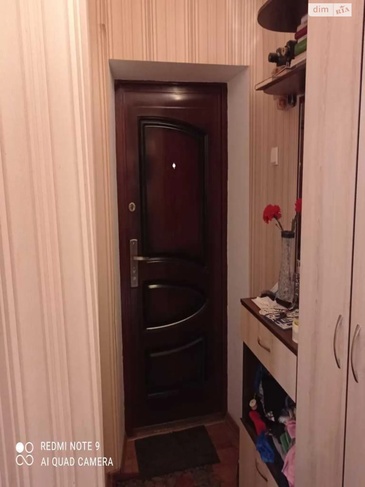 Продается 1-комнатная квартира 31 кв. м в Полтаве, пер. Нестора Городовенка(Чайковского), 5 - фото 1