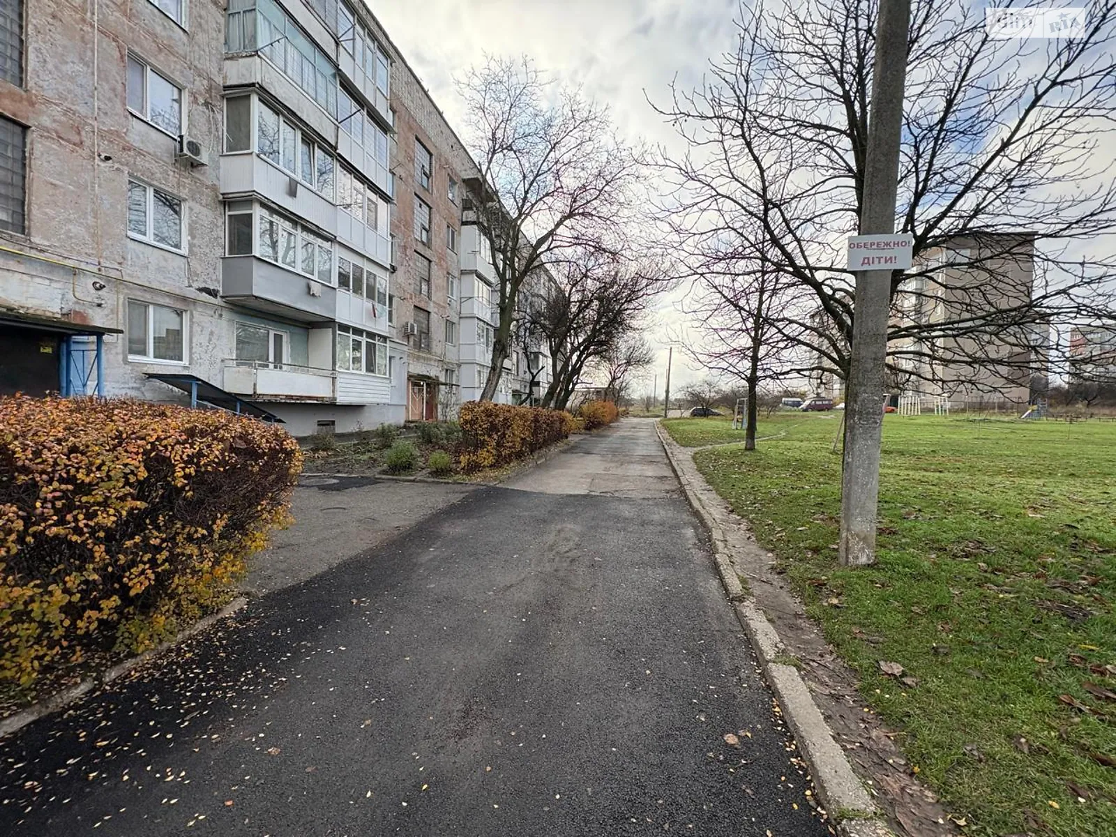 Продается 3-комнатная квартира 62 кв. м в Кропивницком, ул. Металлургов - фото 1