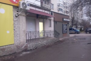 Сниму коммерческую недвижимость в Тернополі долгосрочно