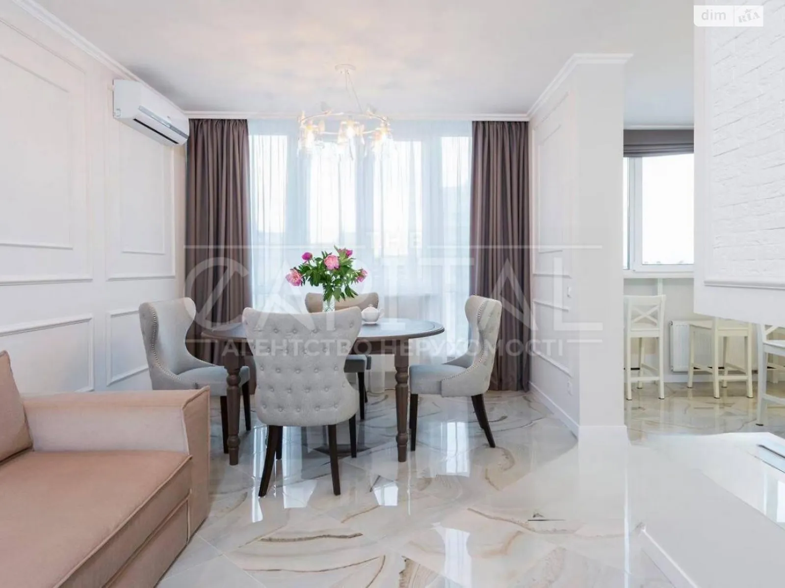 Продается 4-комнатная квартира 156 кв. м в Киеве, цена: 390000 $ - фото 1