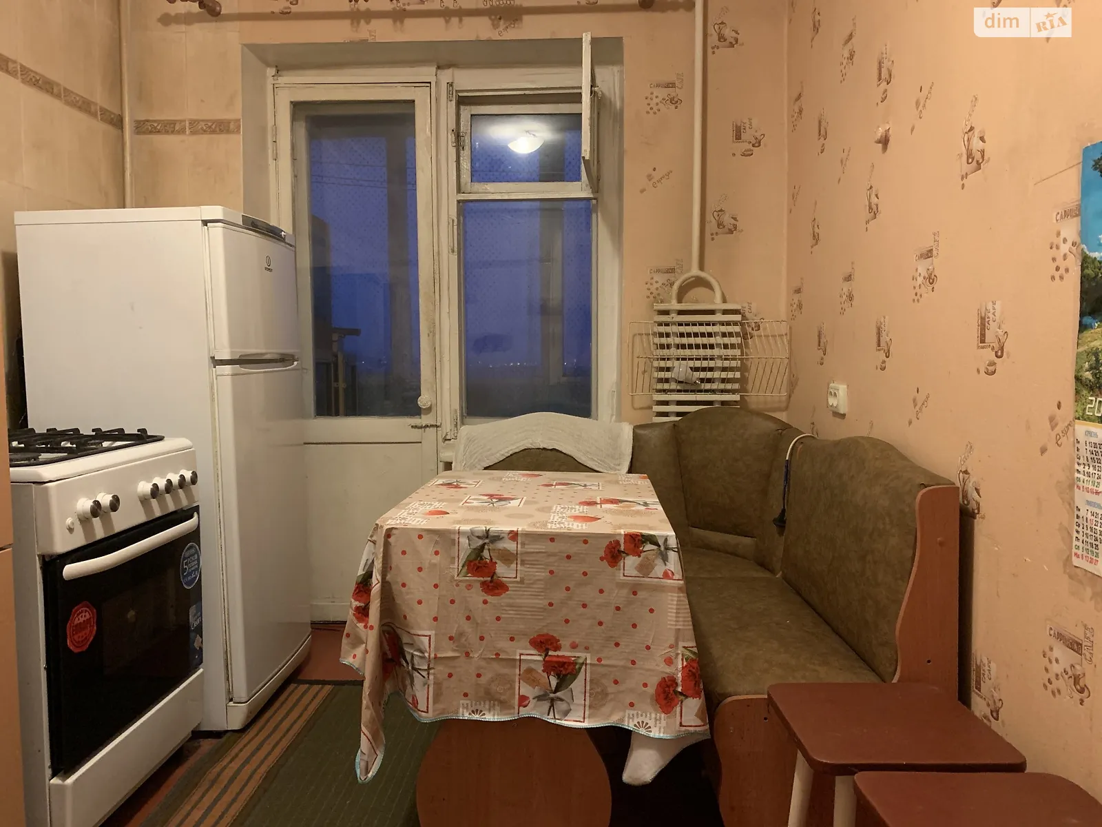 Сдается в аренду 3-комнатная квартира 70 кв. м в Харькове, ул. Власенко, 4 - фото 1