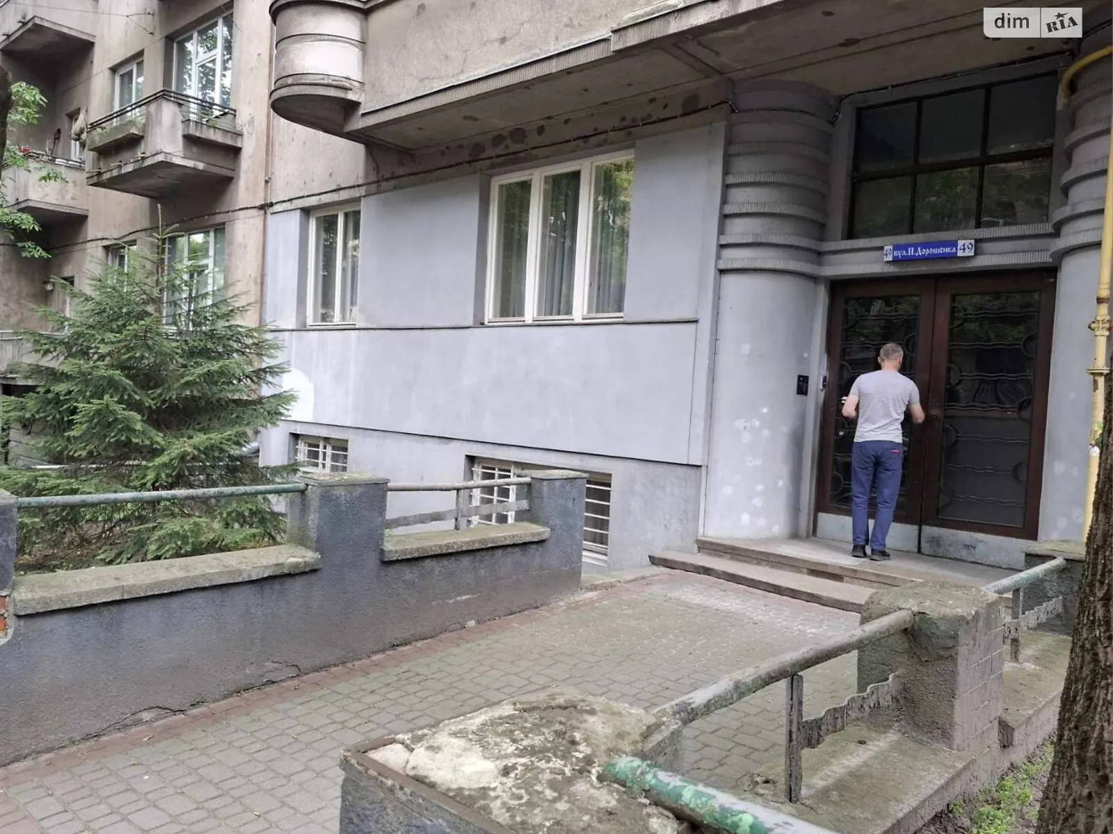 Продается 1-комнатная квартира 38 кв. м в Львове, цена: 59000 $ - фото 1