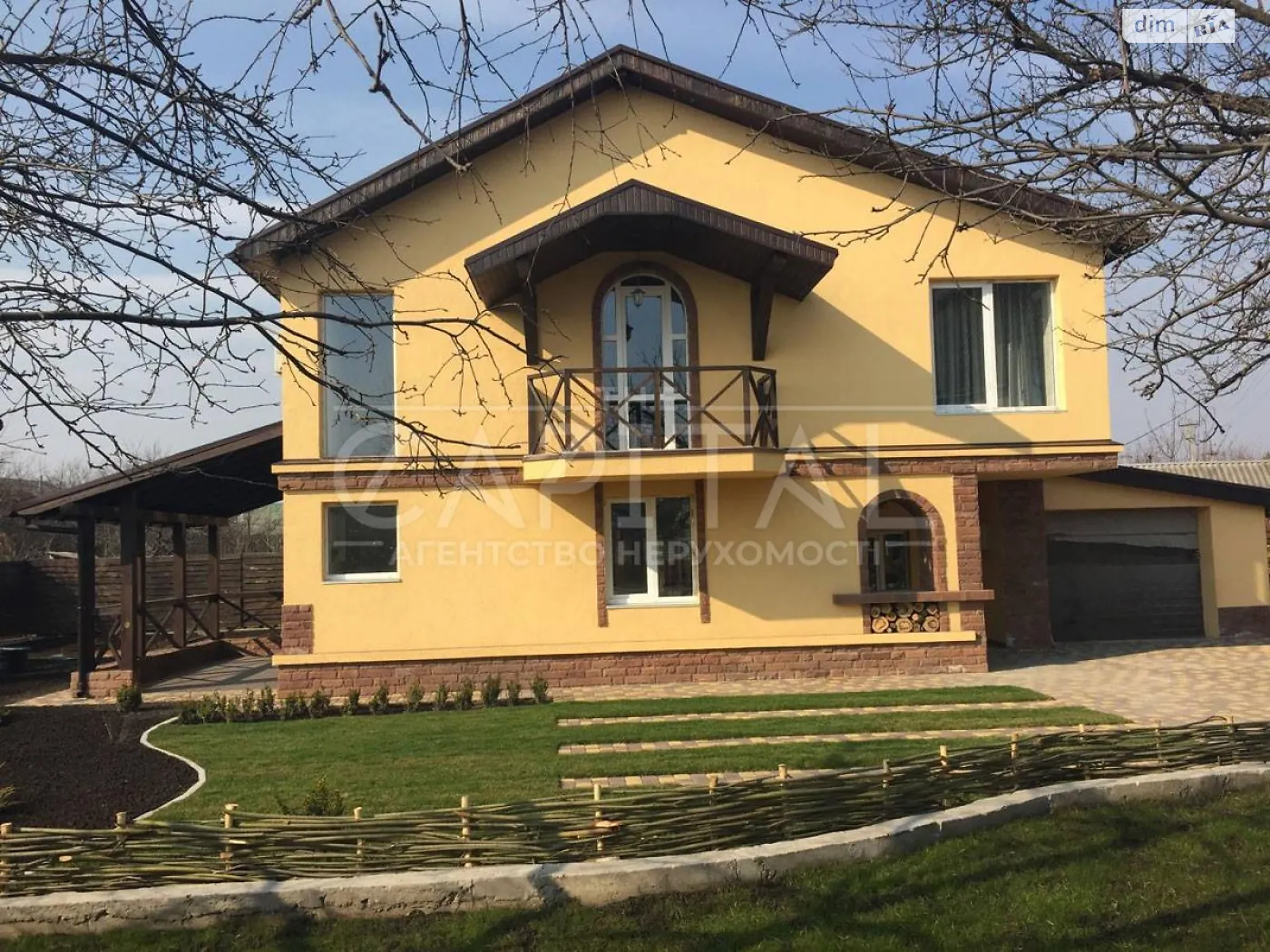 Продається будинок 2 поверховий 168.7 кв. м з меблями, цена: 170000 $ - фото 1