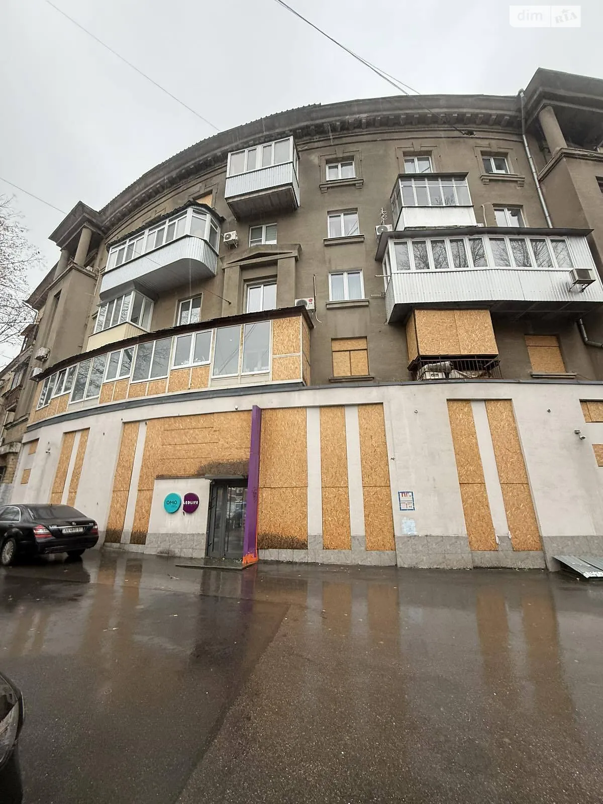 Продается офис 390 кв. м в бизнес-центре, цена: 199000 $ - фото 1