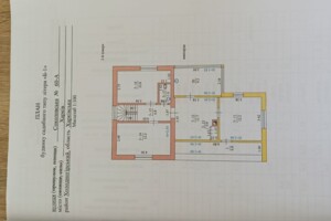 Куплю дом без посредников