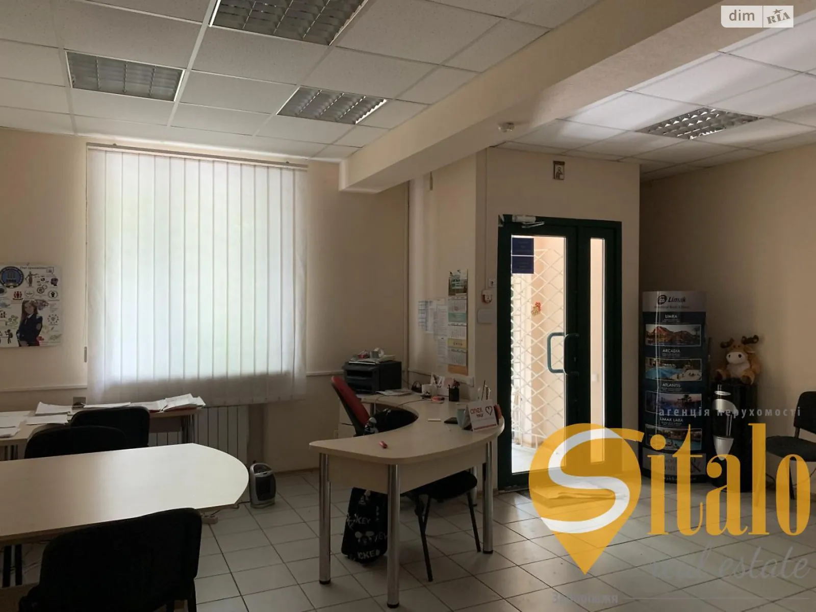 Продается офис 102 кв. м в бизнес-центре, цена: 49900 $ - фото 1