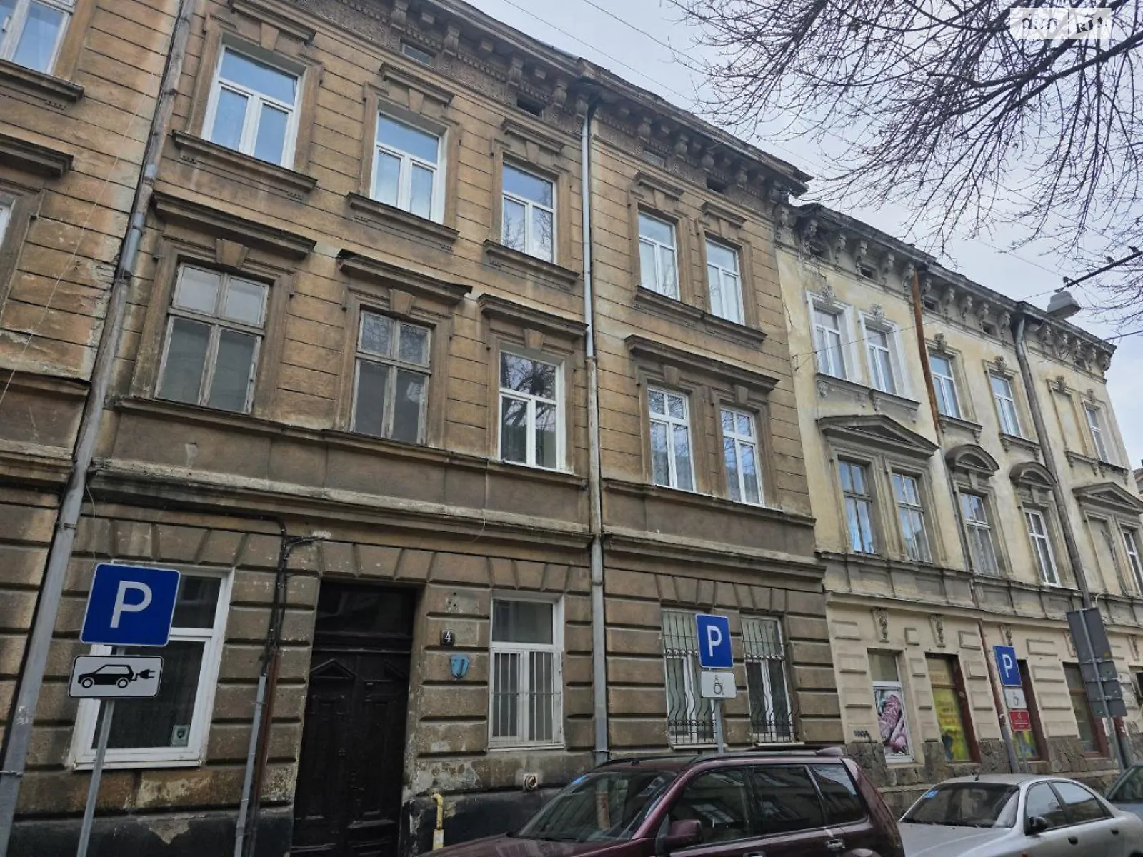 Продается 1-комнатная квартира 34 кв. м в Львове, цена: 46000 $ - фото 1