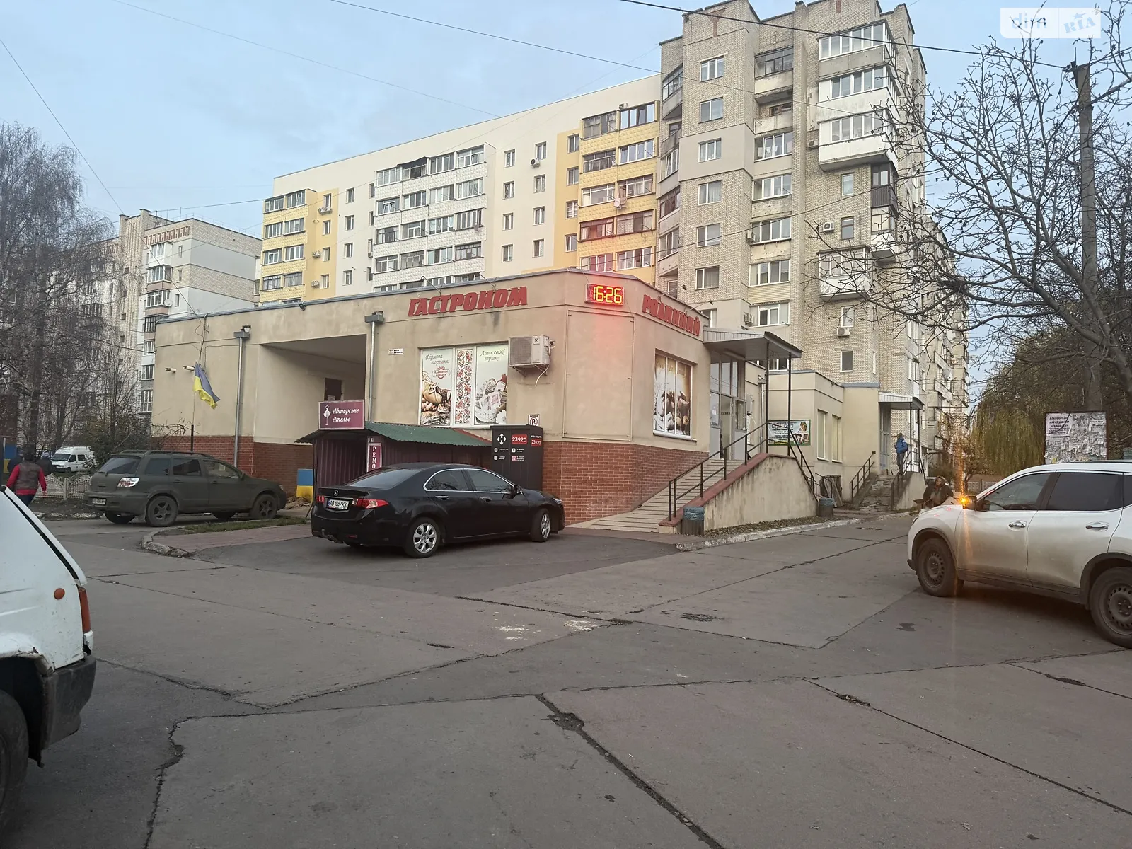 ул. Антонова Олега, 60А Военный городок Винница, цена: 50000 грн - фото 1