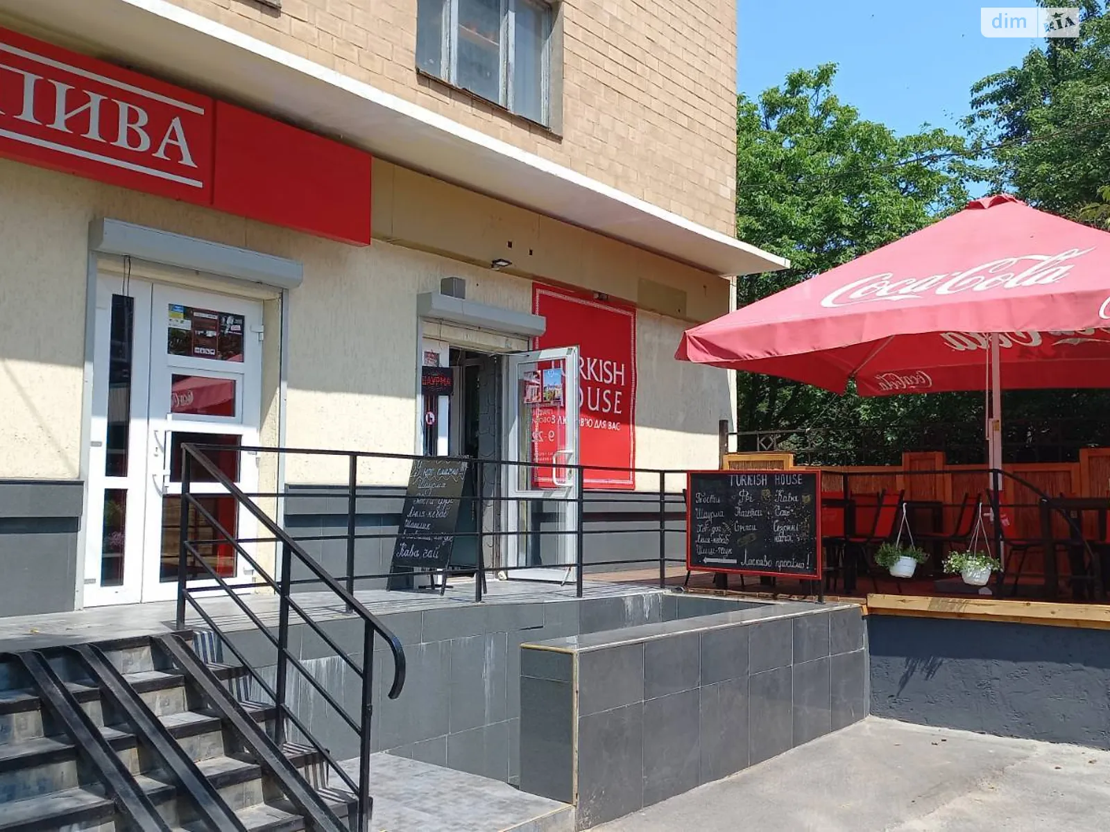 Сдается в аренду помещения свободного назначения 64 кв. м в 5-этажном здании, цена: 64000 грн - фото 1