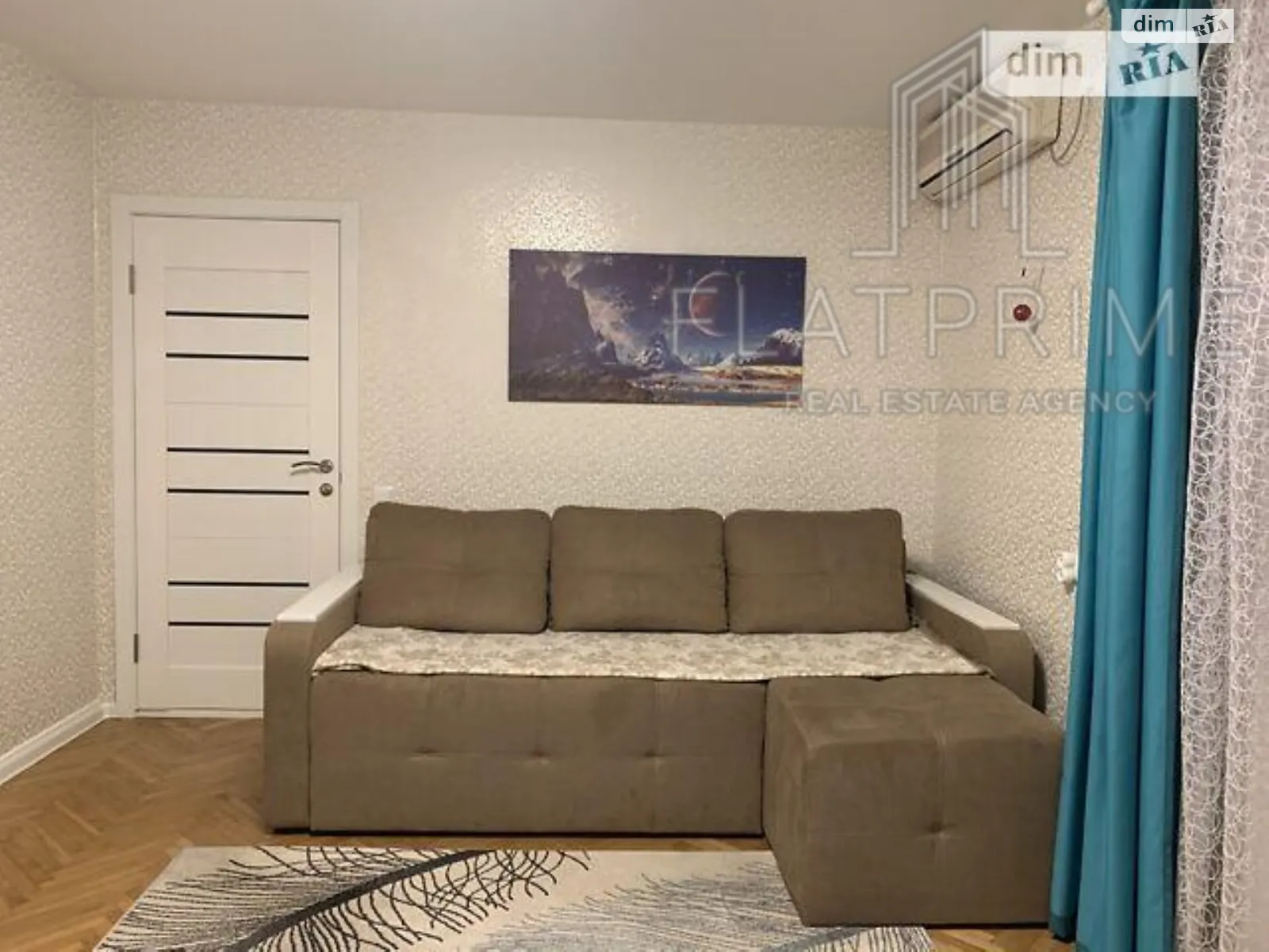 Продается 2-комнатная квартира 47 кв. м в Киеве, цена: 76000 $ - фото 1