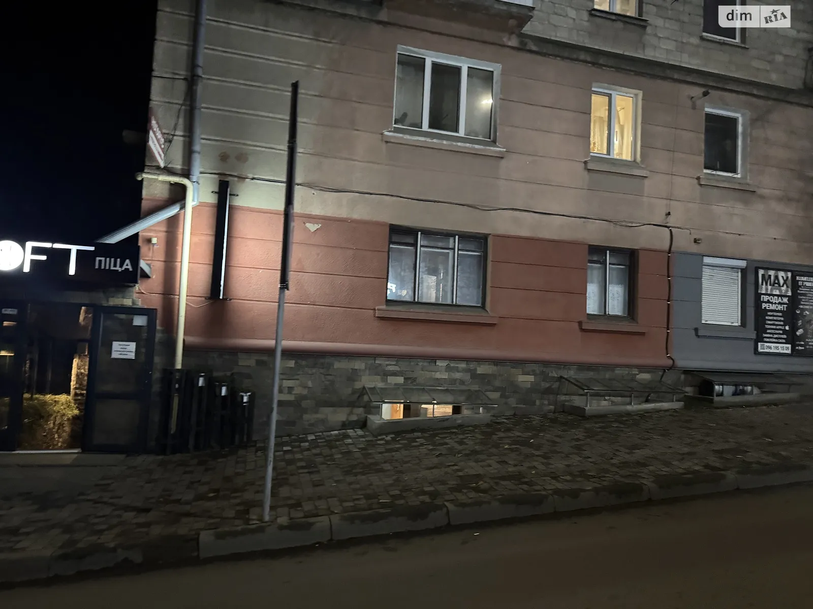 2-кімнатна квартира 44 кв. м у Тернополі, вул. Шашкевича - фото 1