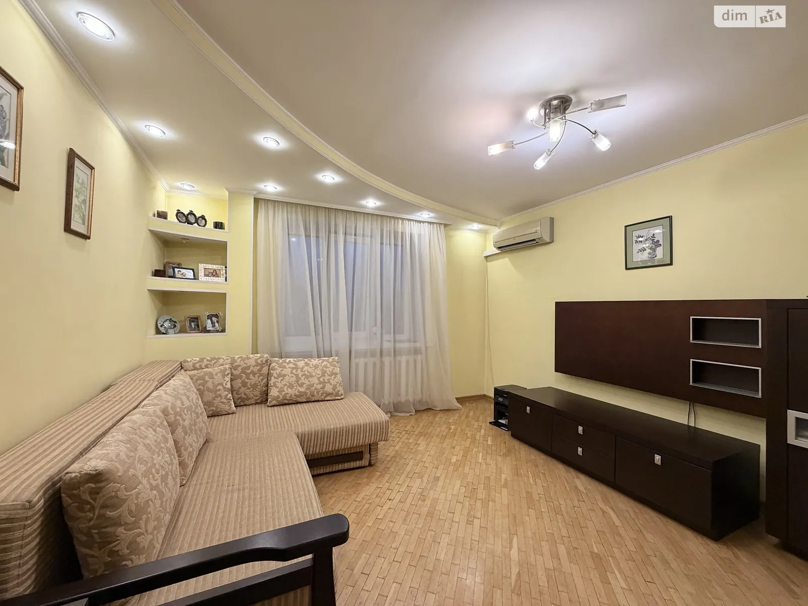 Продается 3-комнатная квартира 79.6 кв. м в Киеве, ул. Драгоманова, 15А - фото 1