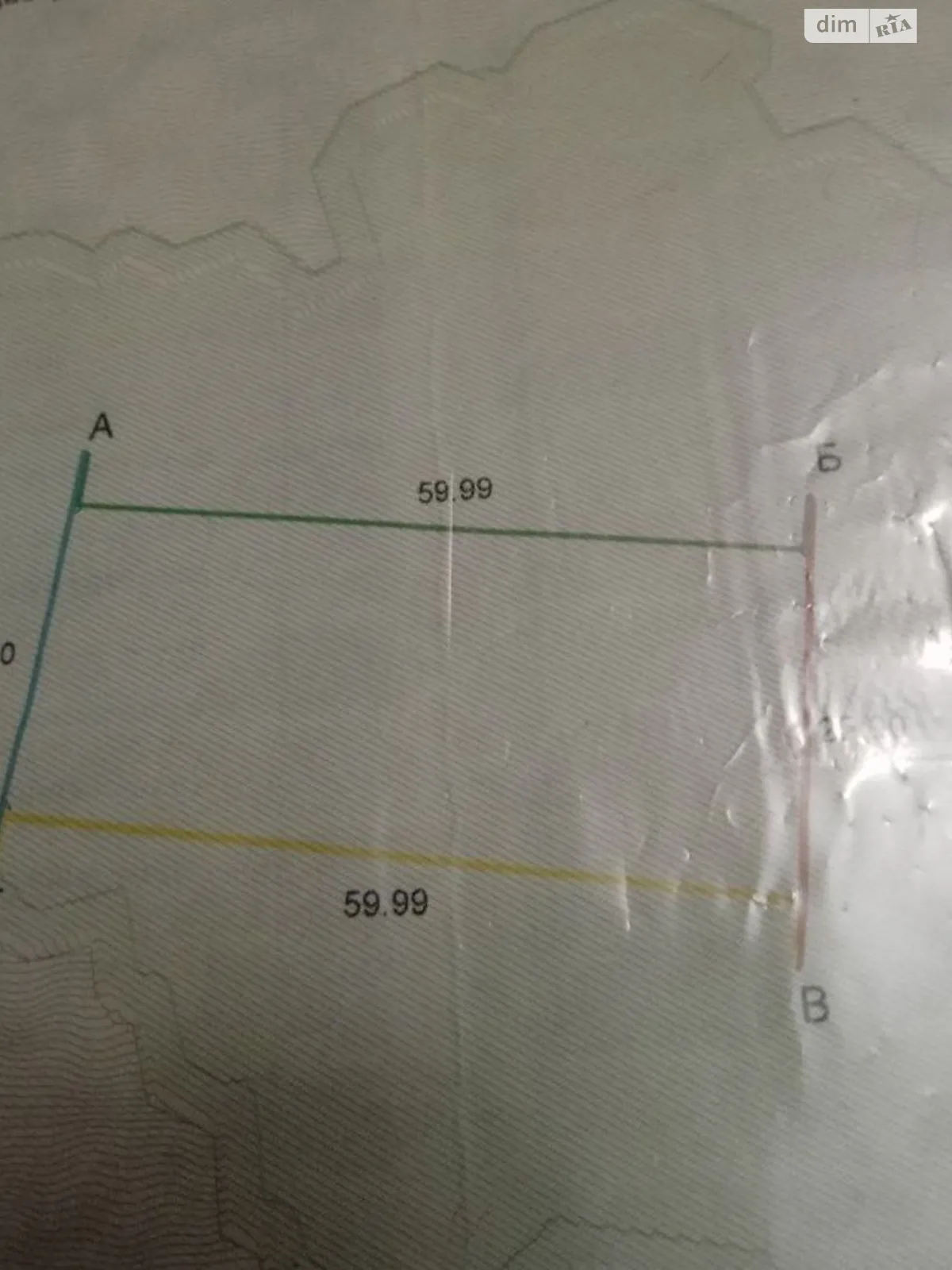 Продается земельный участок 15 соток в Полтавской области, цена: 9000 $ - фото 1