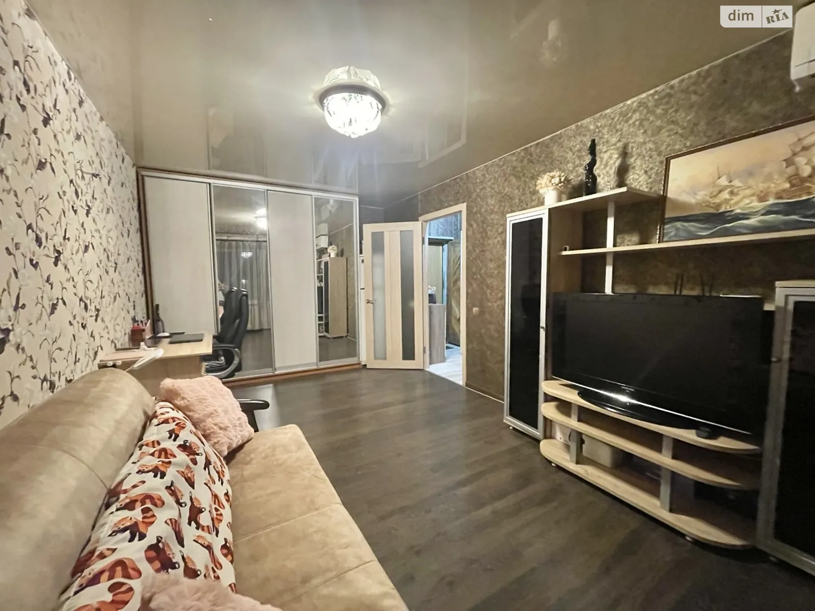 Продается 1-комнатная квартира 30.2 кв. м в Днепре, ул. Батумская, 7 - фото 1