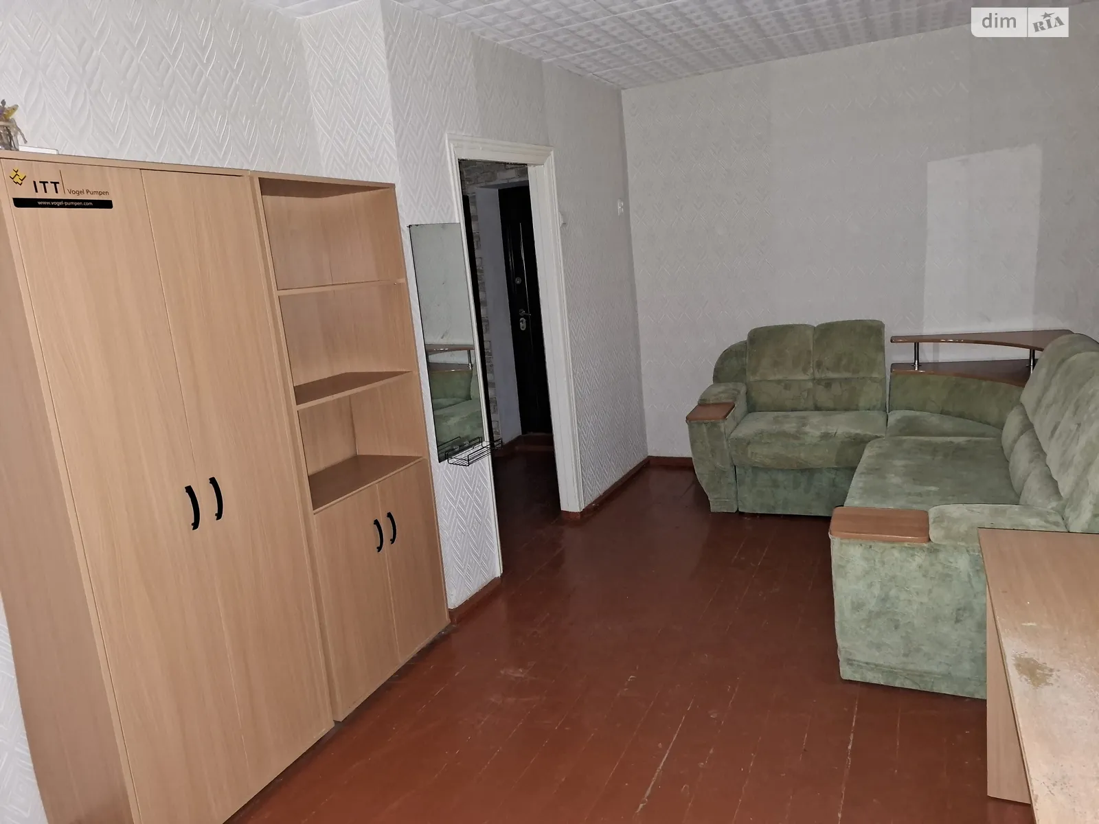 Сдается в аренду 1-комнатная квартира 30 кв. м в Кропивницком, ул. Соборная, 36 - фото 1