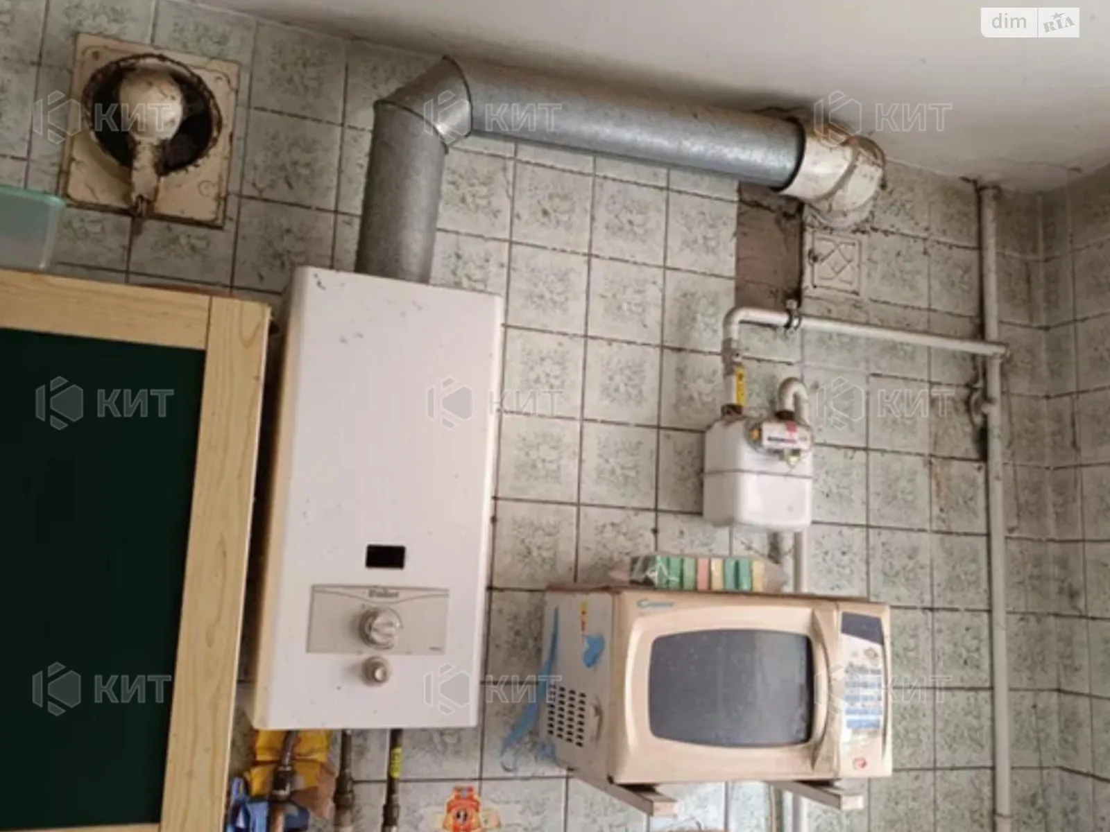 Продается 1-комнатная квартира 45 кв. м в Харькове, ул. Шекспира, 11 - фото 1