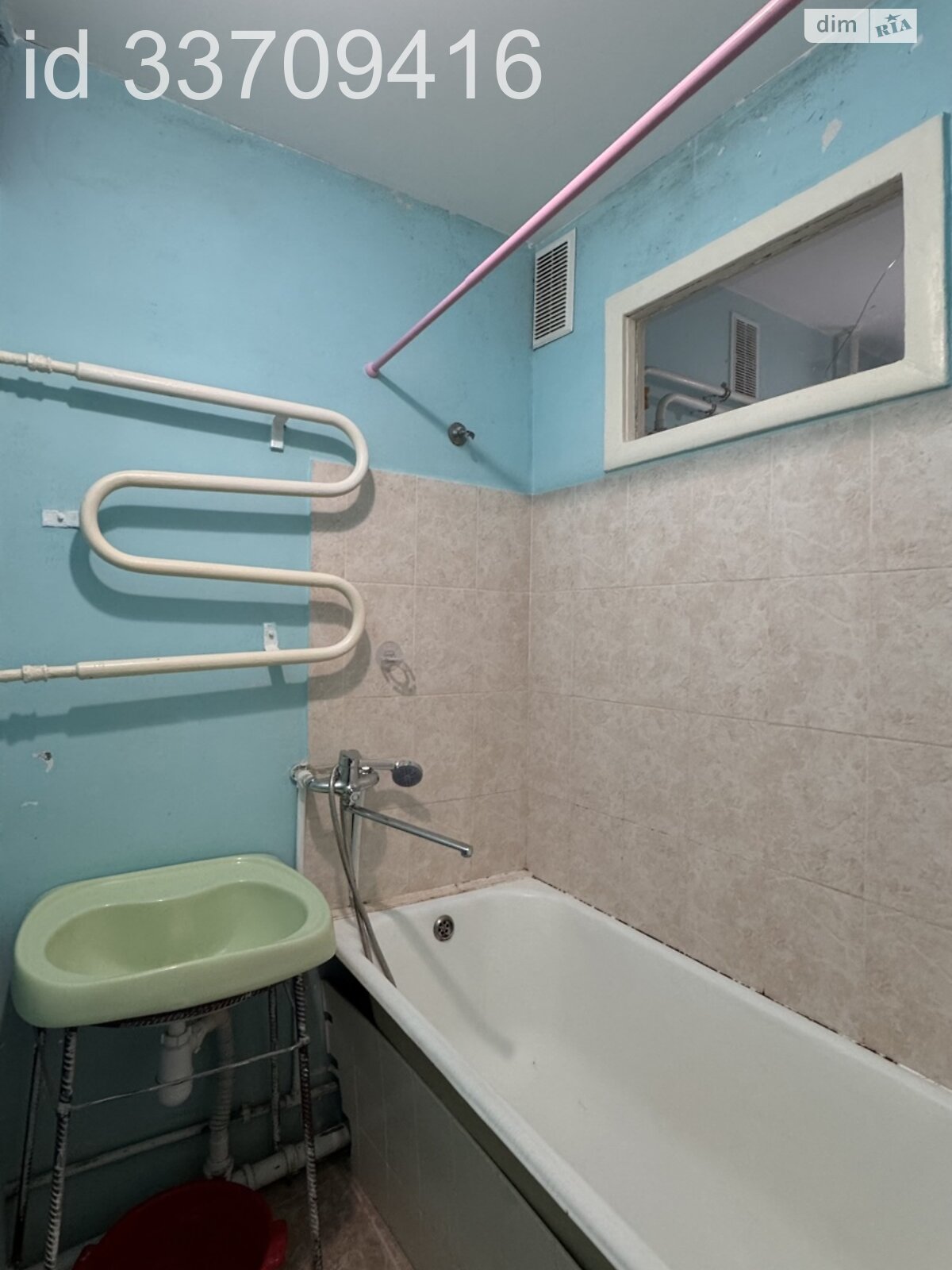 Прев'ю фото 6