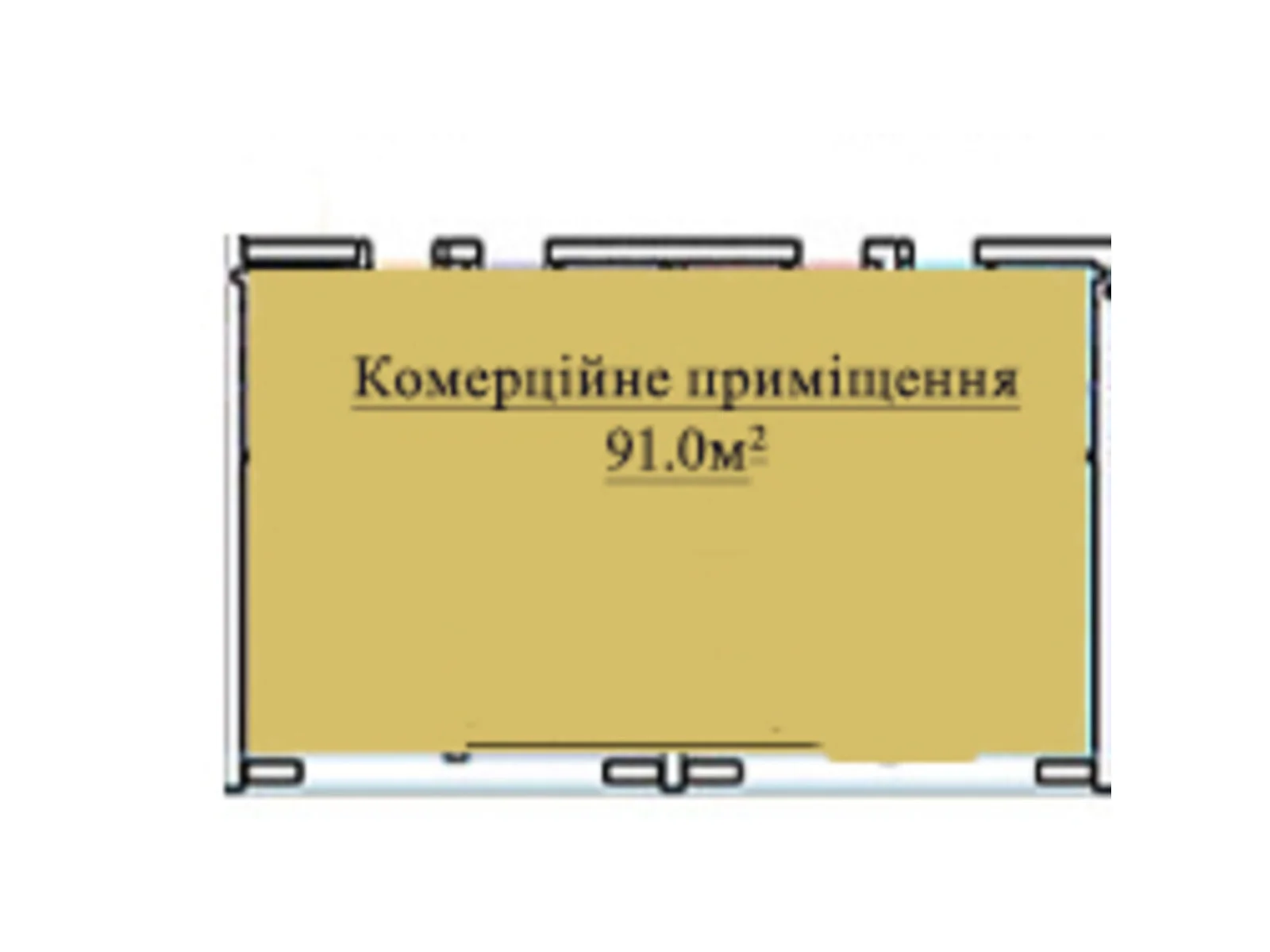 Продается офис 91 кв. м в бизнес-центре, цена: 136500 $ - фото 1