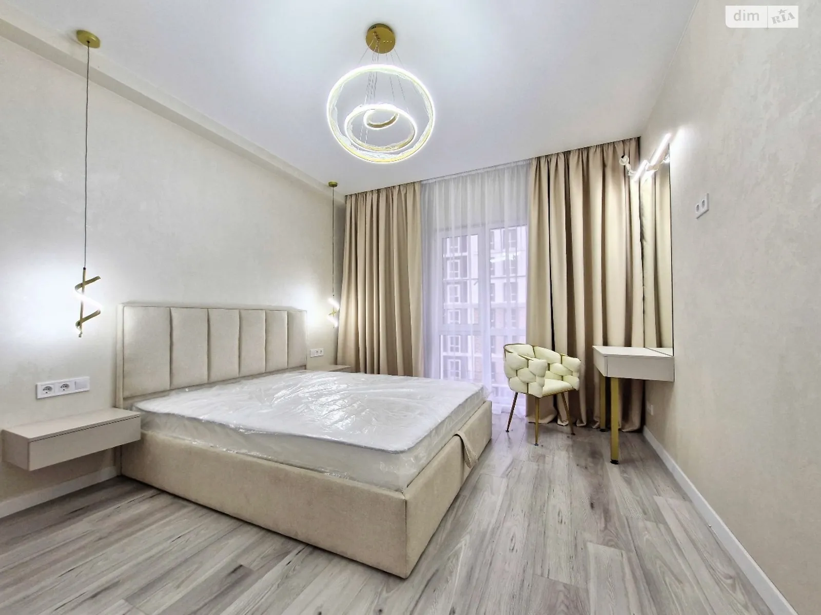 Продается 2-комнатная квартира 42 кв. м в Киеве, ул. Михаила Максимовича, 26Д - фото 1