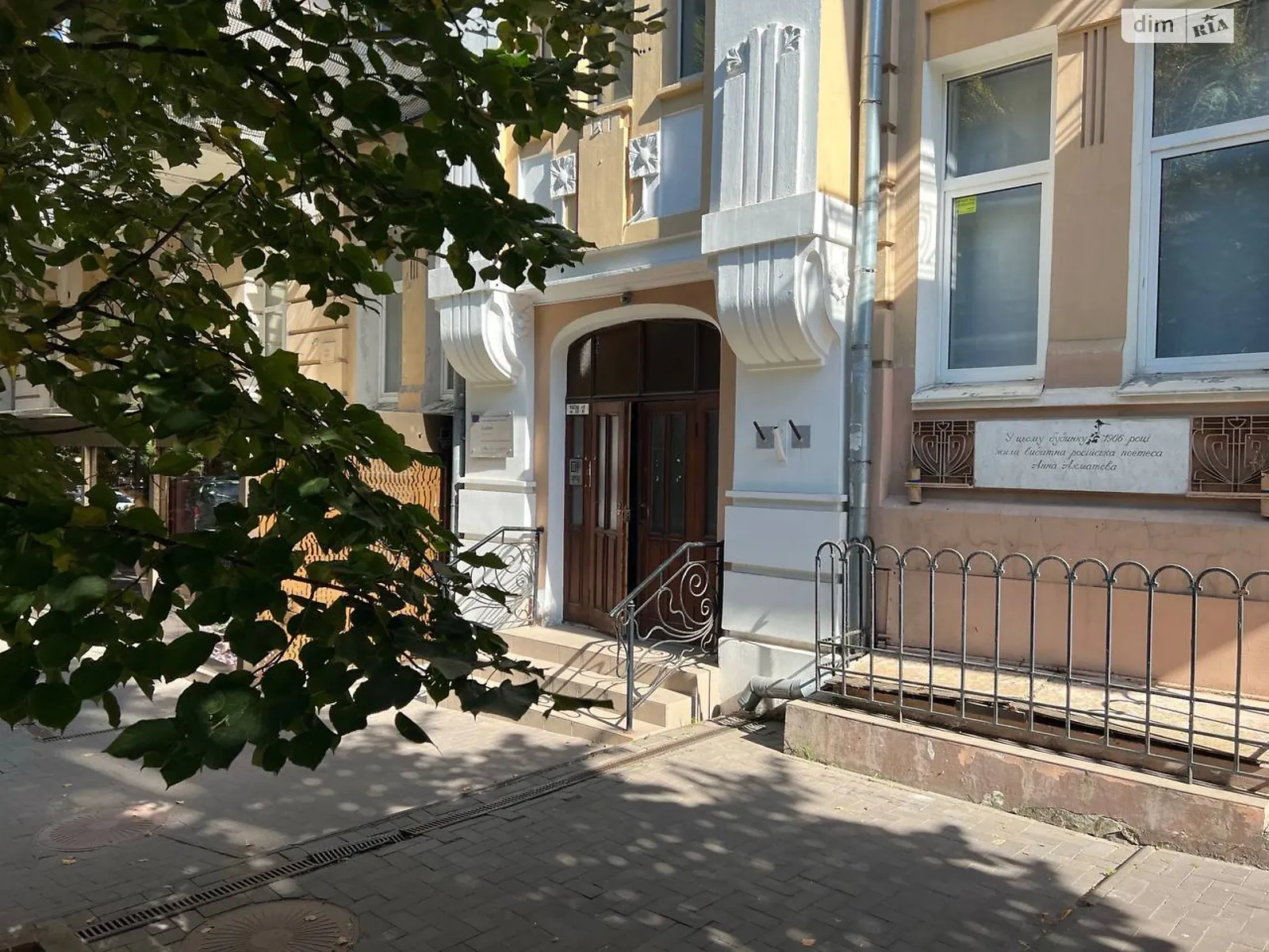 ул. Заньковецкой, 7 Липки Киев Площадь Независимости, цена: 2300 $ - фото 1