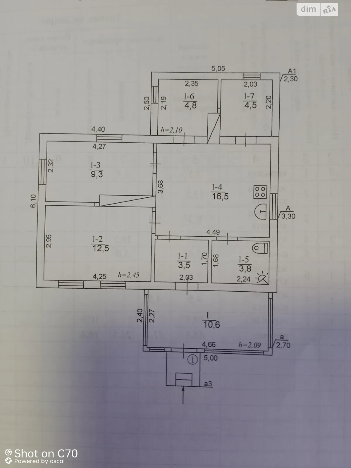 Продается одноэтажный дом 65.5 кв. м с террасой, цена: 10000 $ - фото 1