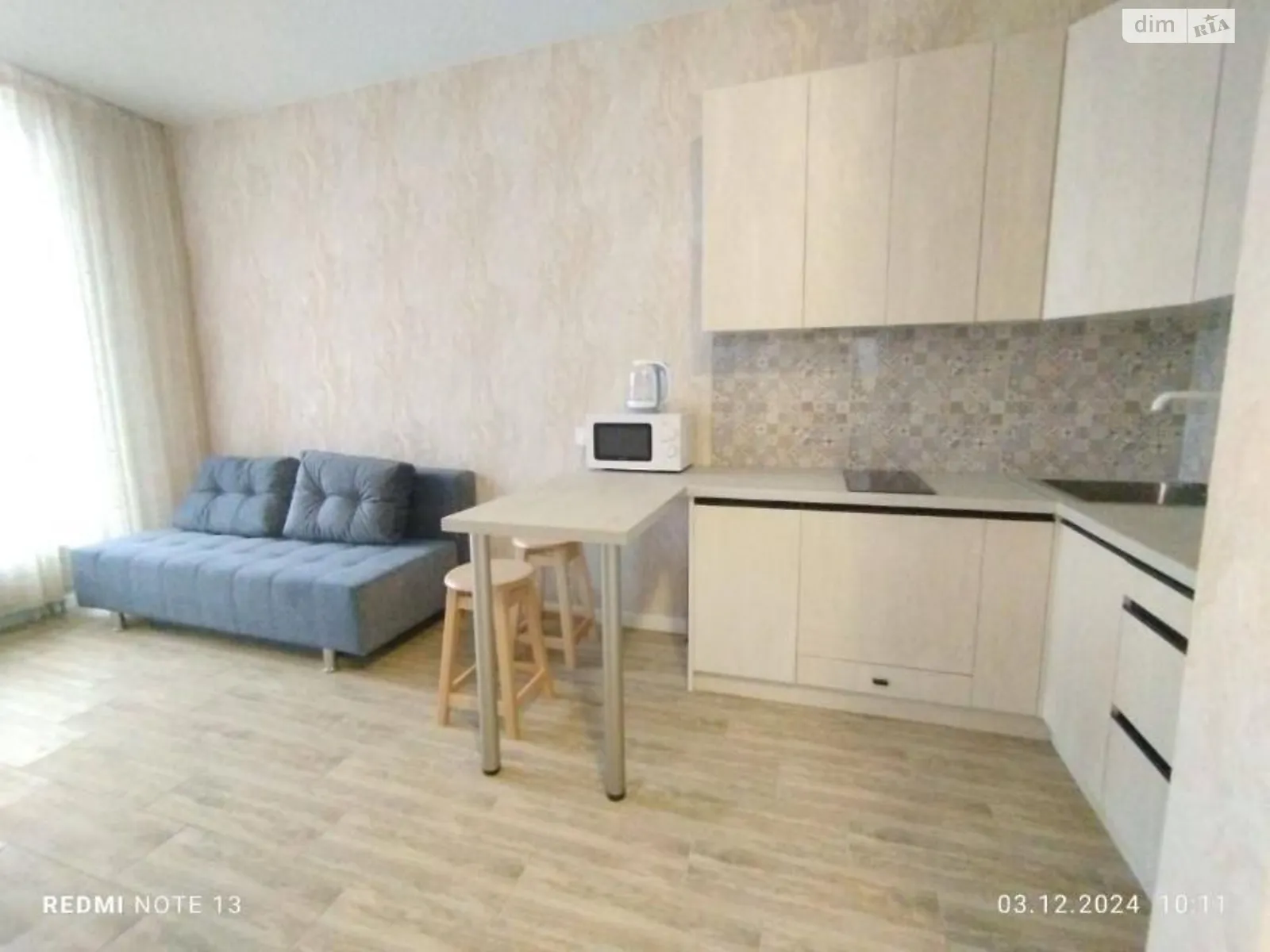 Сдается в аренду 2-комнатная квартира 50 кв. м в Одессе, цена: 12000 грн - фото 1