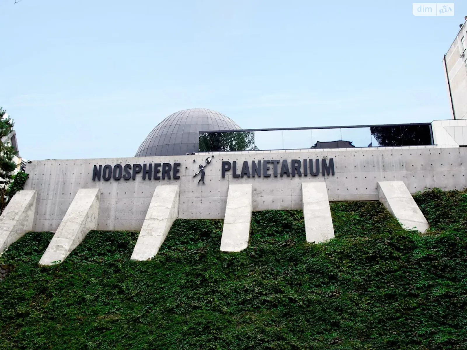 Продається 2-кімнатна квартира 46.6 кв. м у Дніпрі, вул. Рогальова, 11 - фото 1