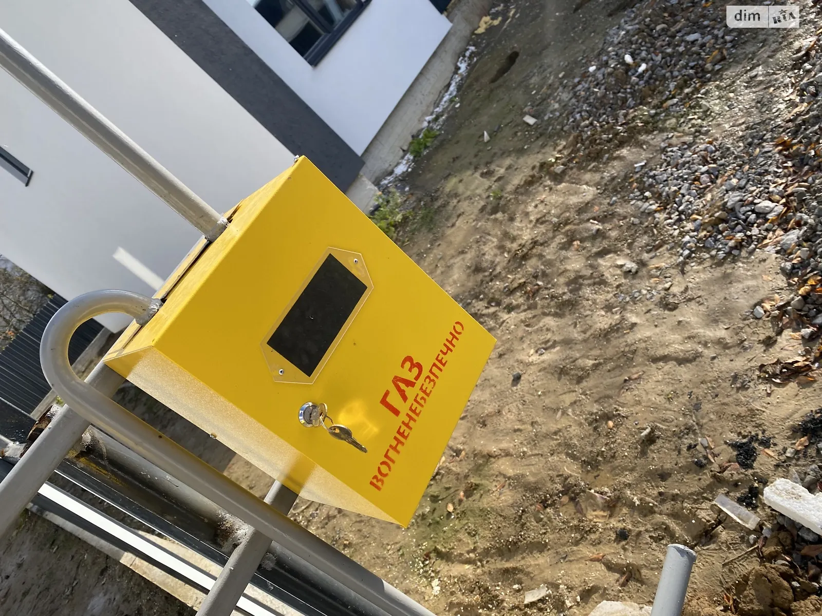 ул. Мирная Зарванцы, цена: 63000 $ - фото 1