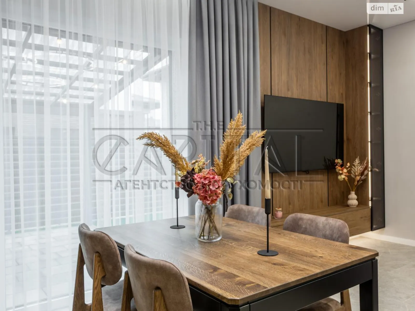 ул. Полтавская Петропавловская Борщаговка, цена: 194000 $ - фото 1