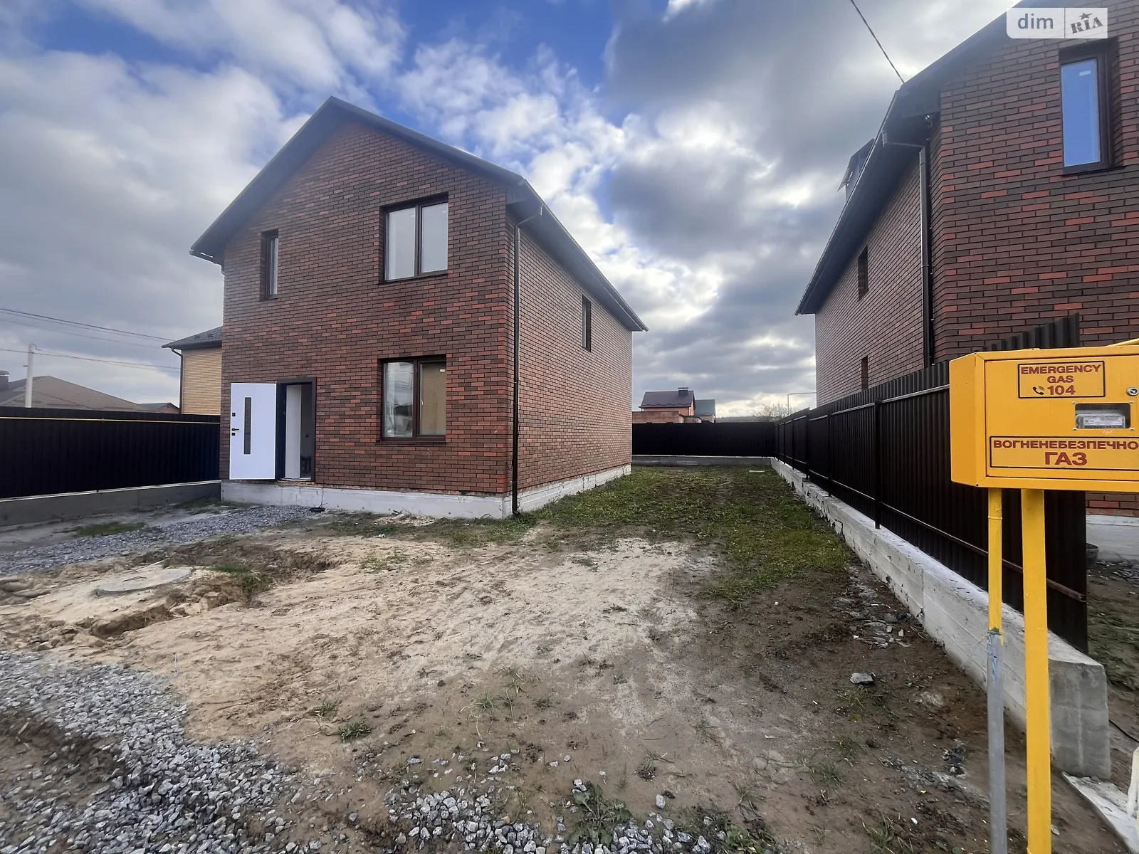 Продается дом на 2 этажа 105 кв. м с подвалом, цена: 89000 $ - фото 1